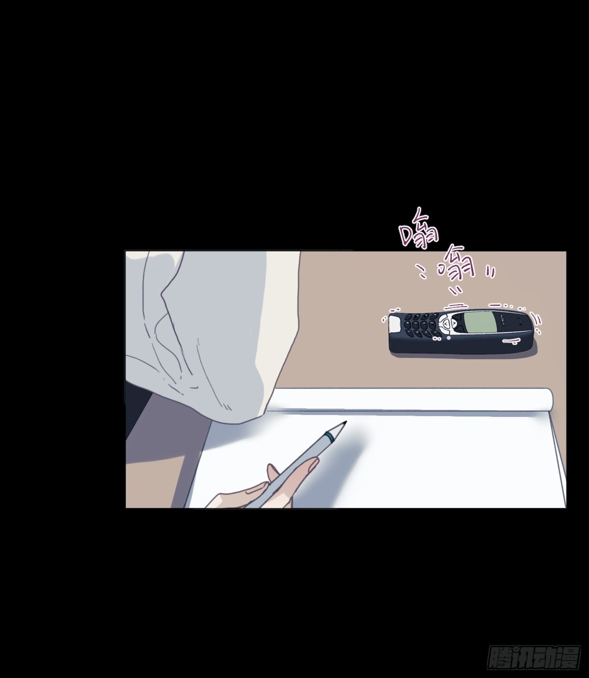 五子夺算&middot;后编17-第146话