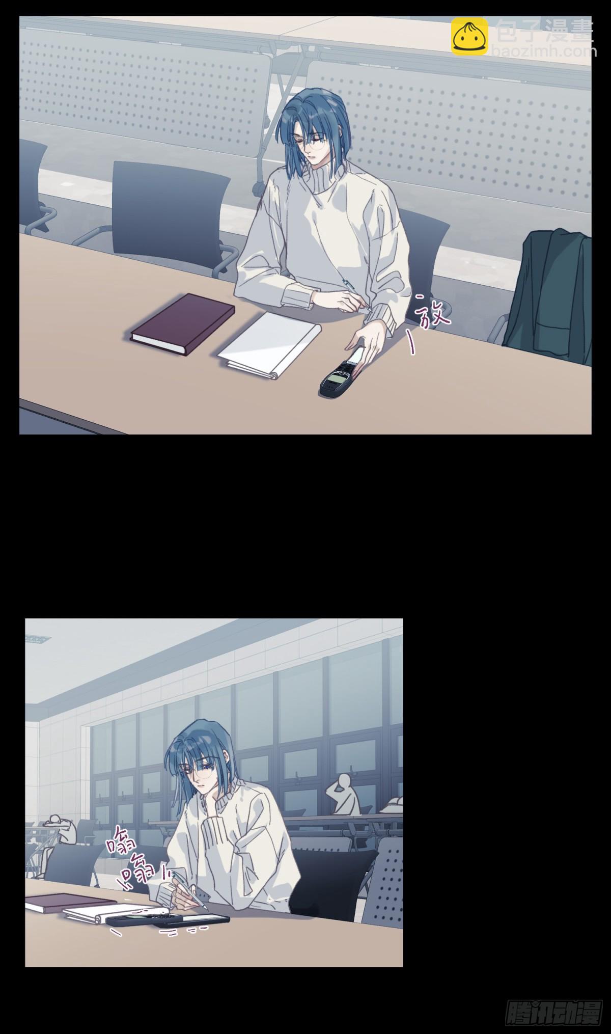 五子夺算&middot;后编17-第146话