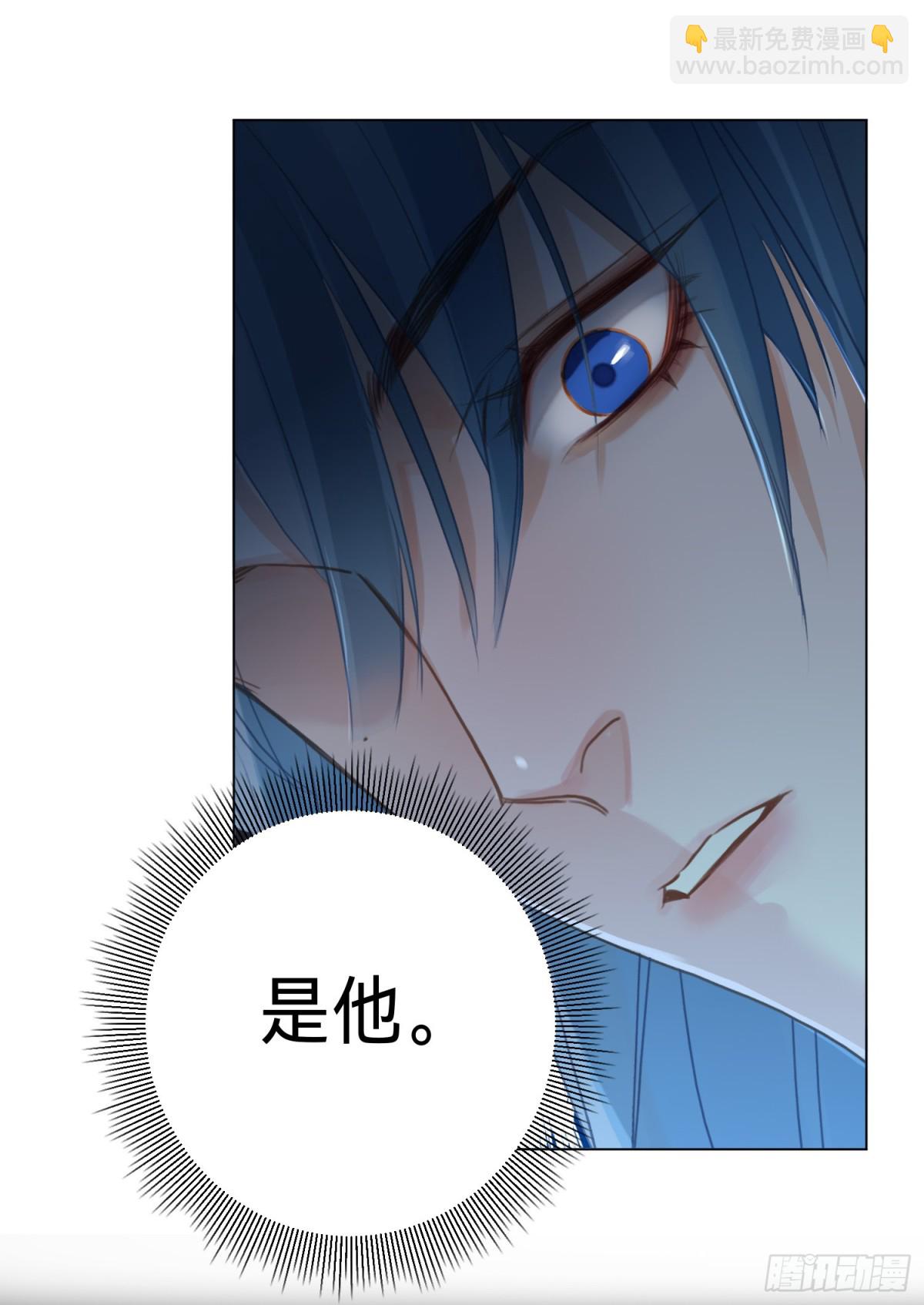 五子夺算&middot;后编17-第146话