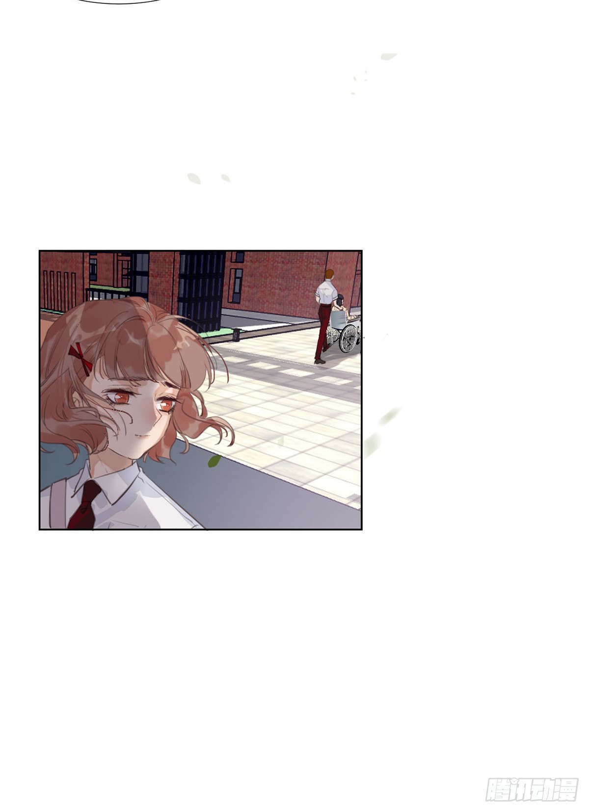 骨灰奶茶12(1/2)-第14话