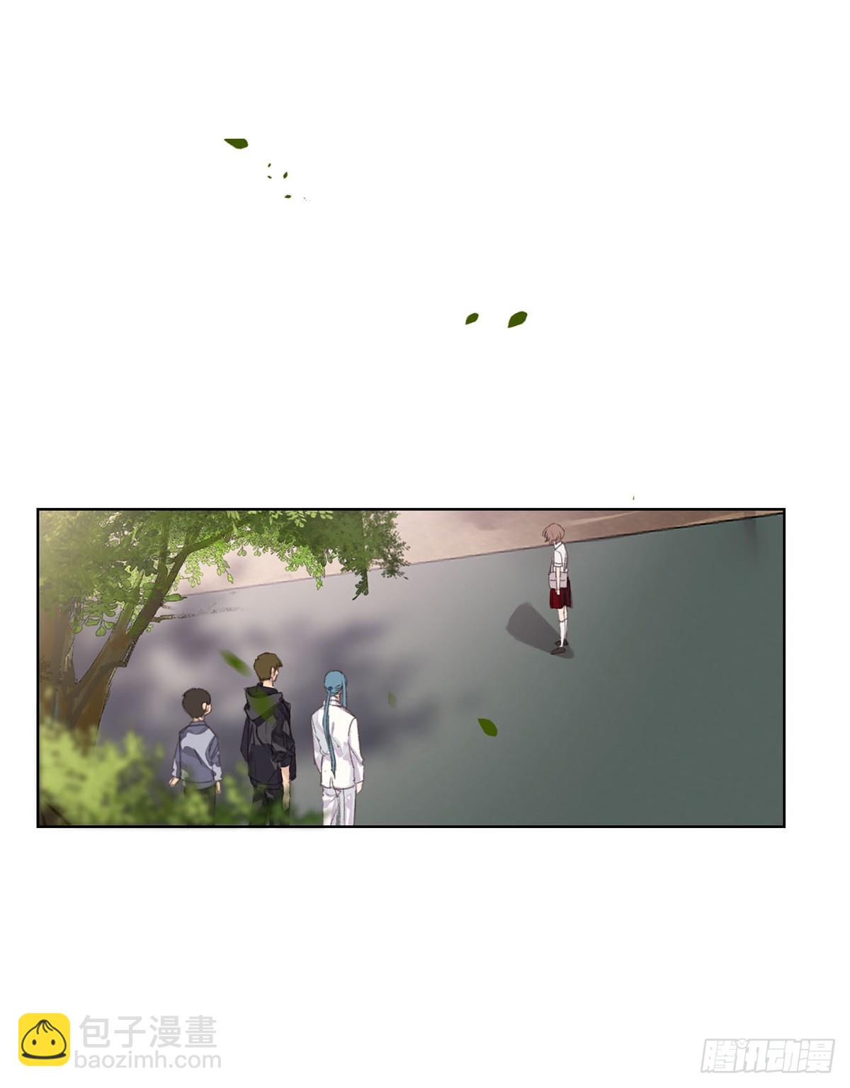 骨灰奶茶12(1/2)-第14话