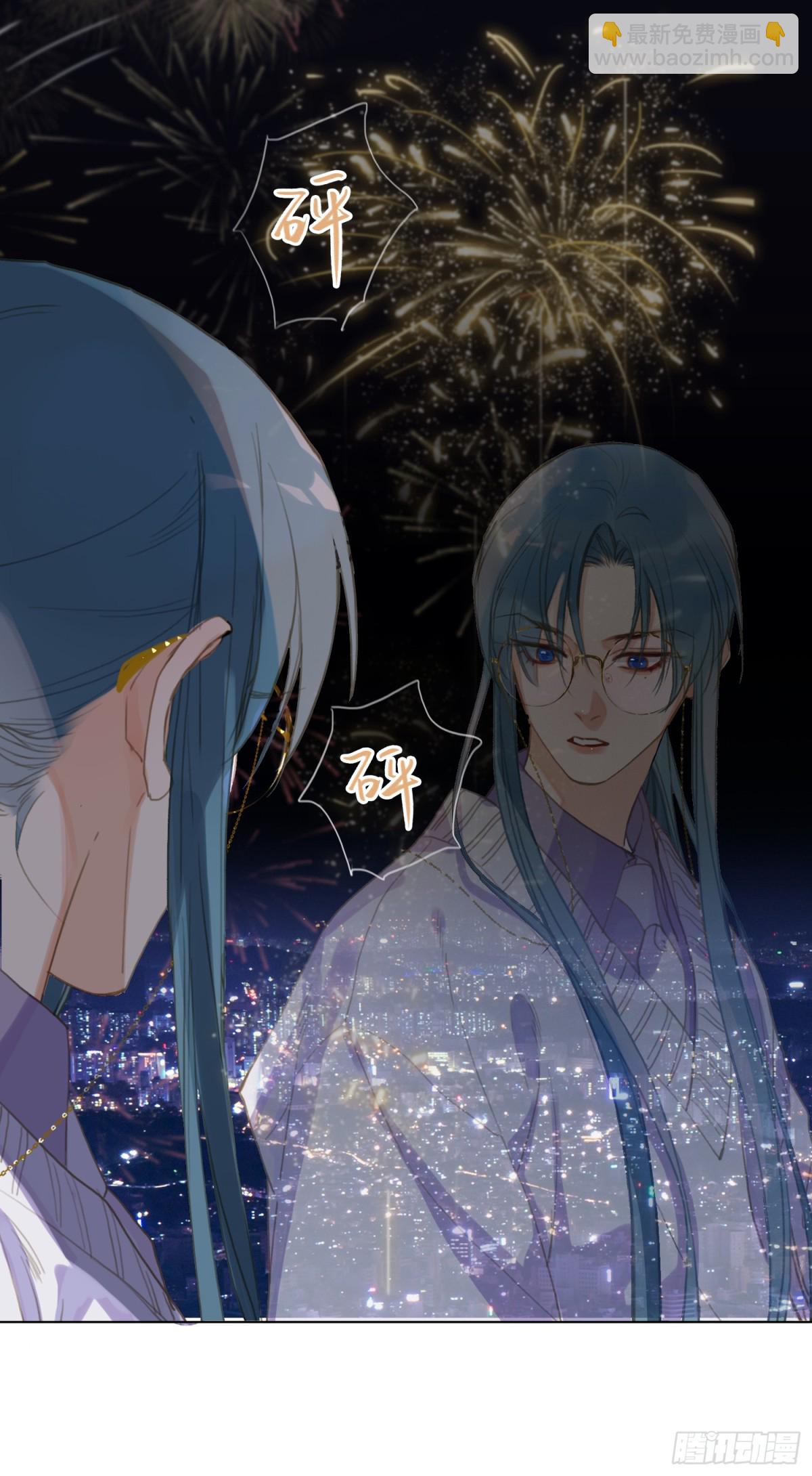 五子夺算&middot;后编19-第148话