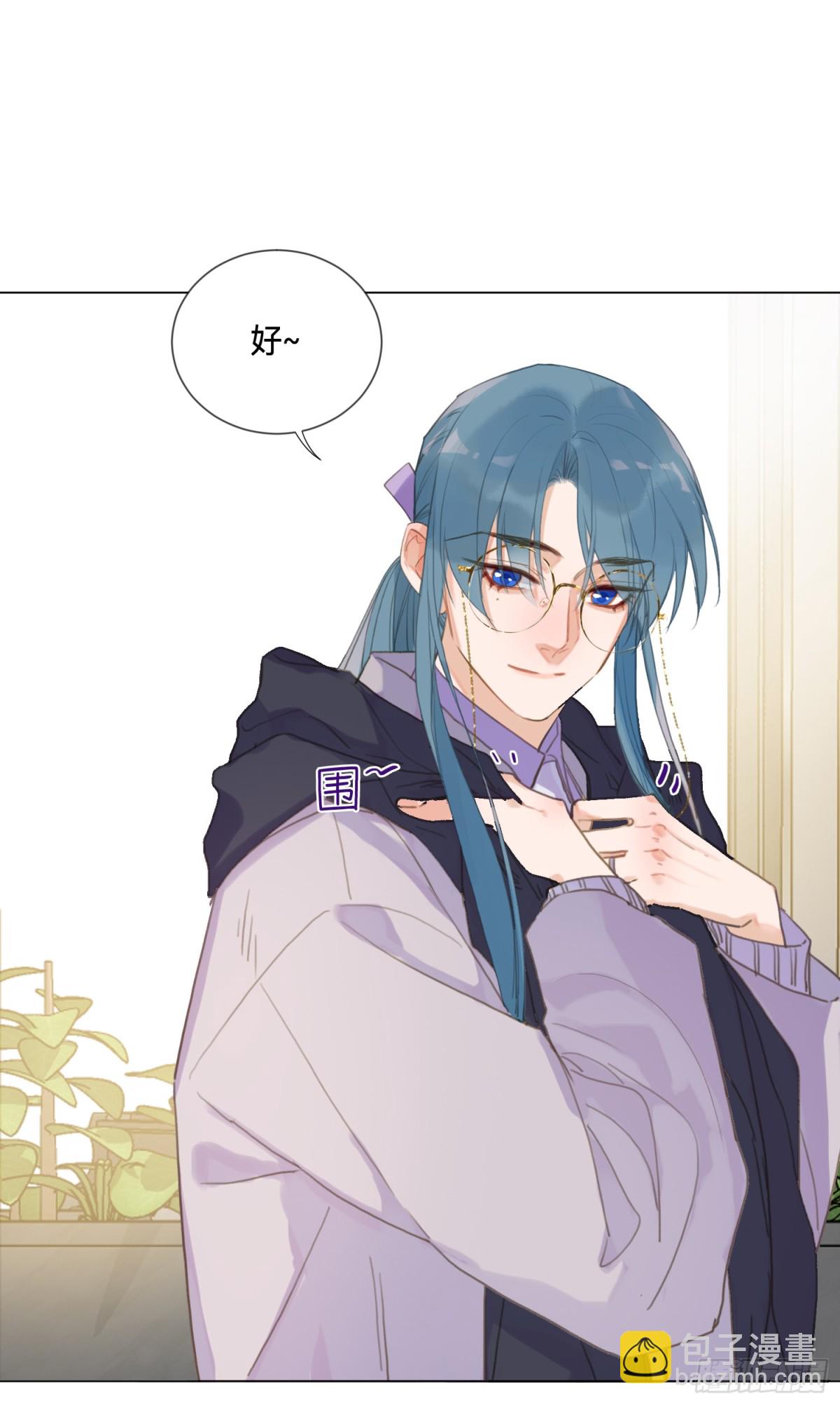 五子夺算&middot;后编19-第148话