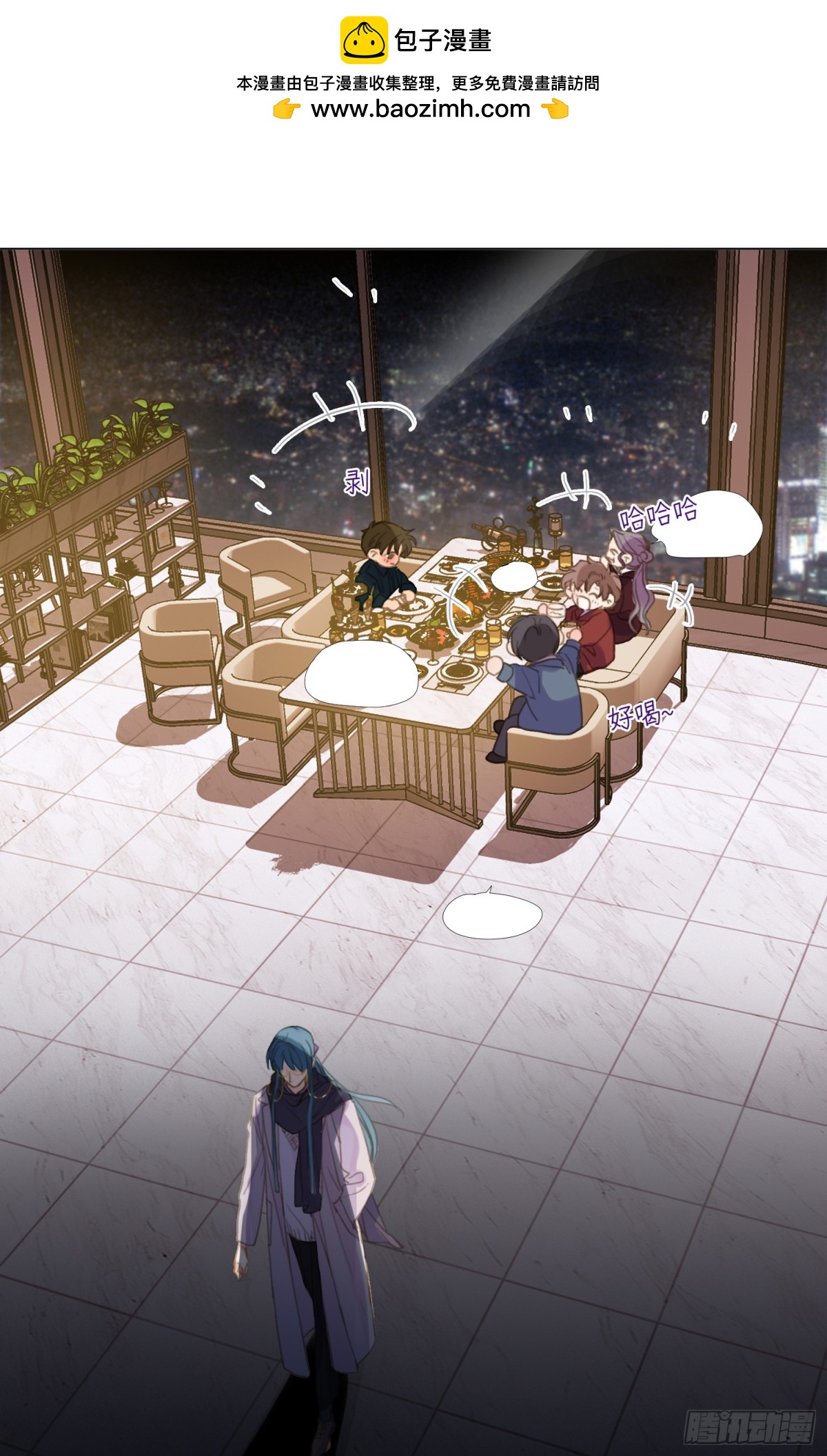 五子夺算&middot;后编19-第148话