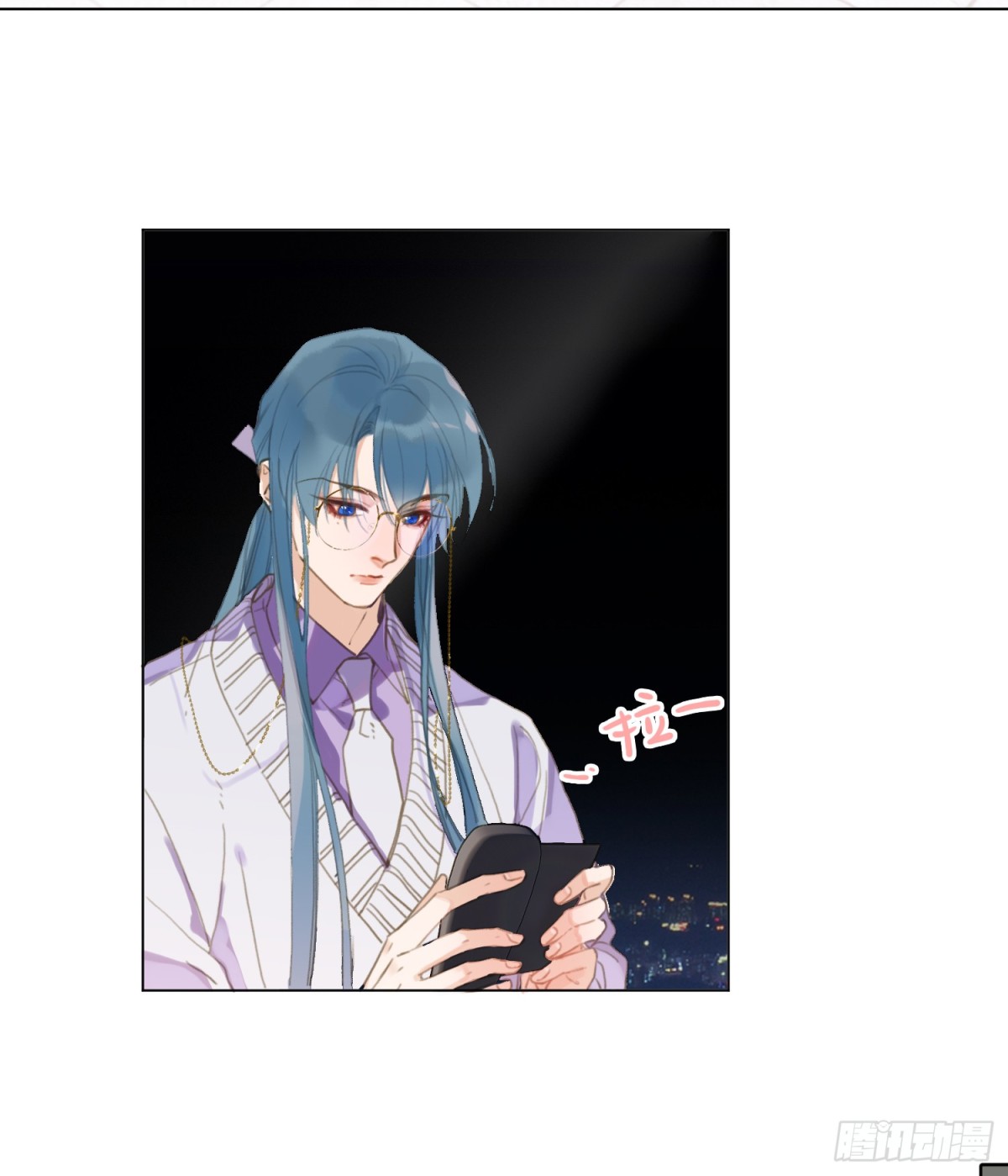 五子夺算&middot;后编19-第148话