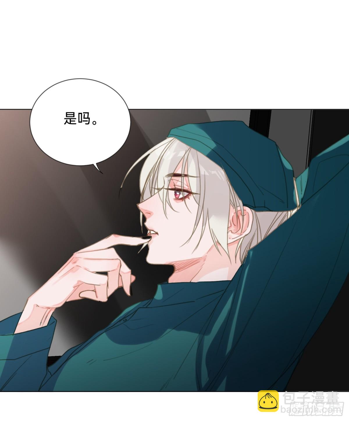 五子夺算&middot;后编19-第148话