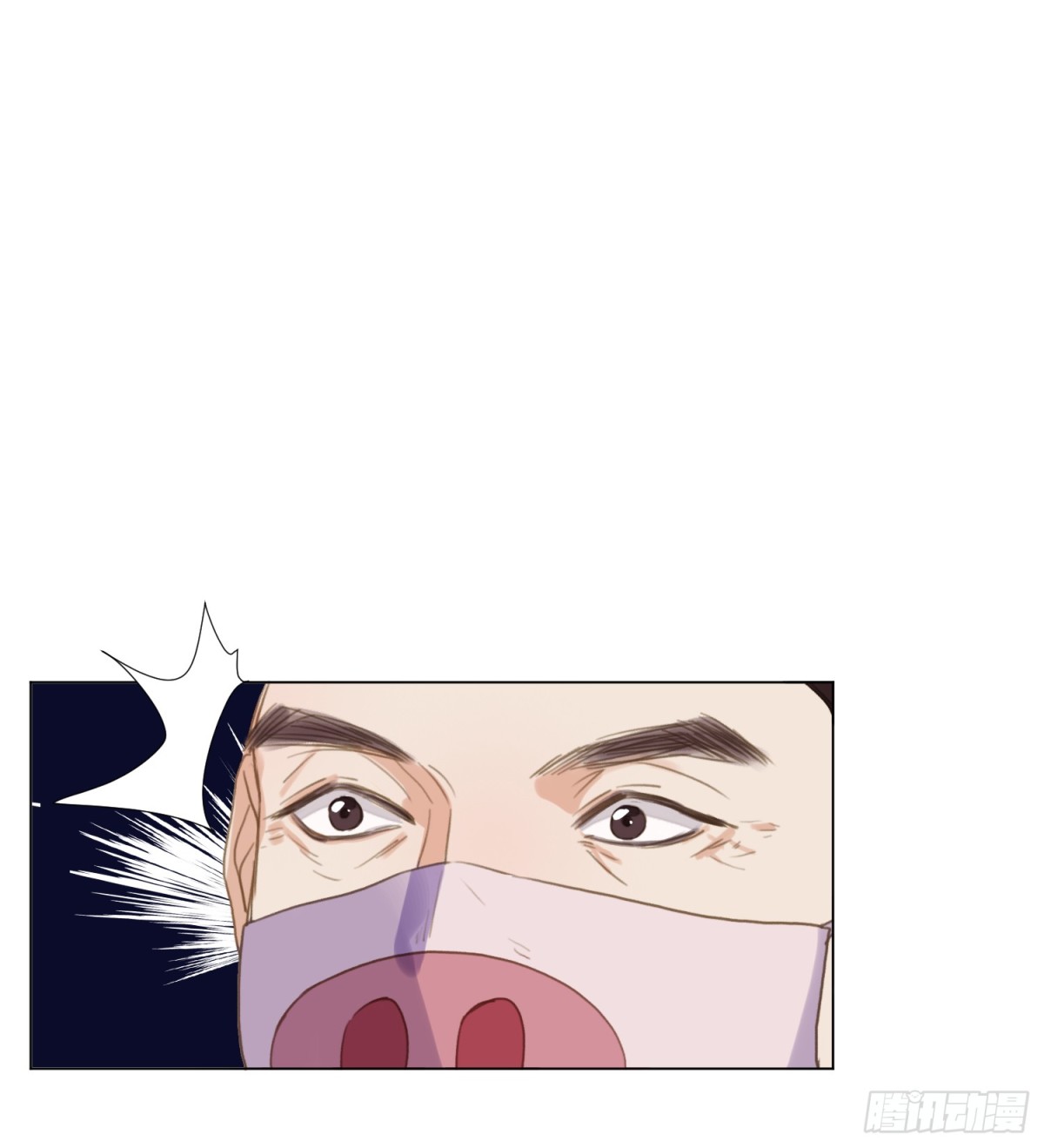 五子夺算&middot;后编19-第148话