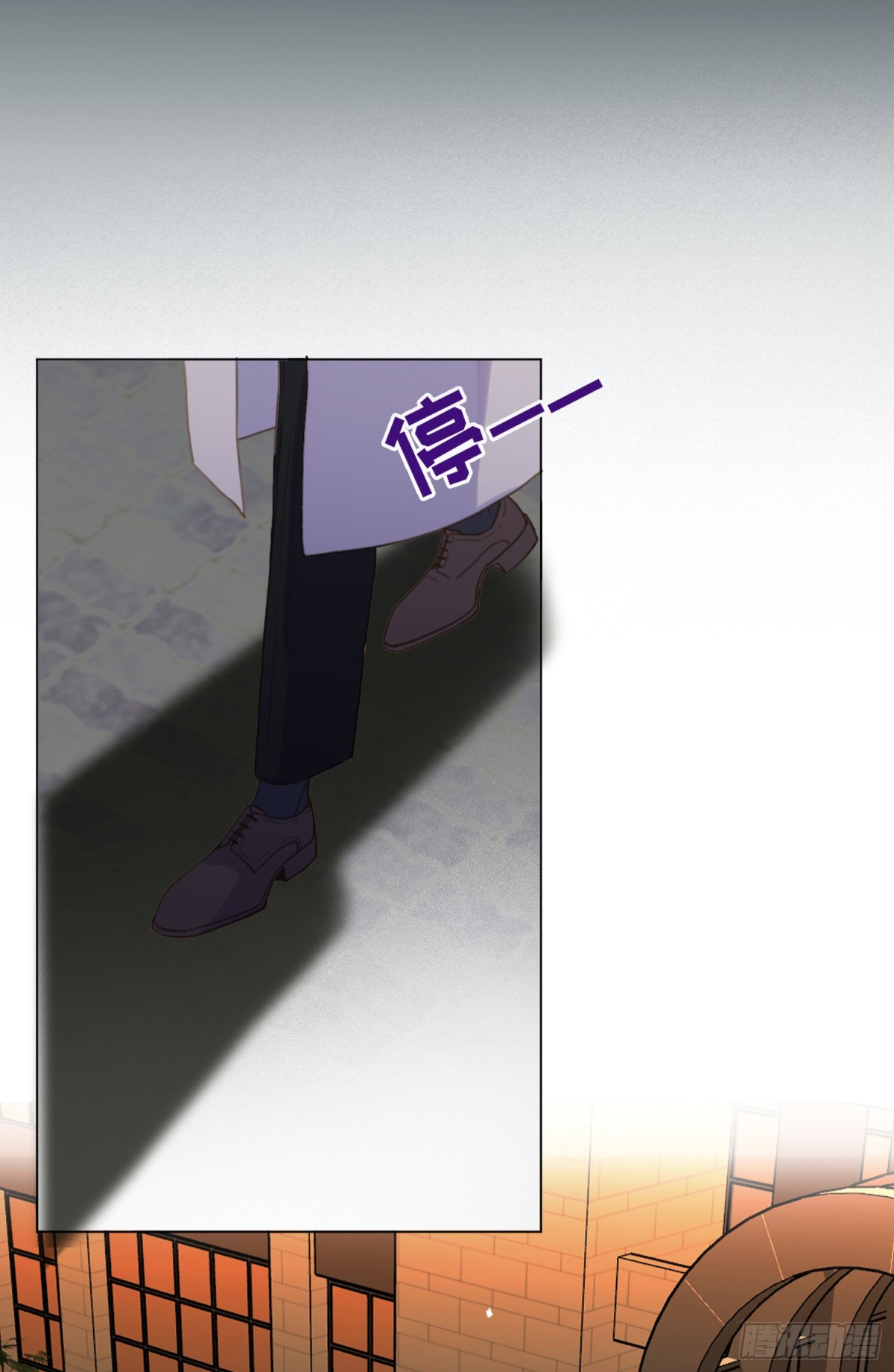 五子夺算&middot;后编19-第148话