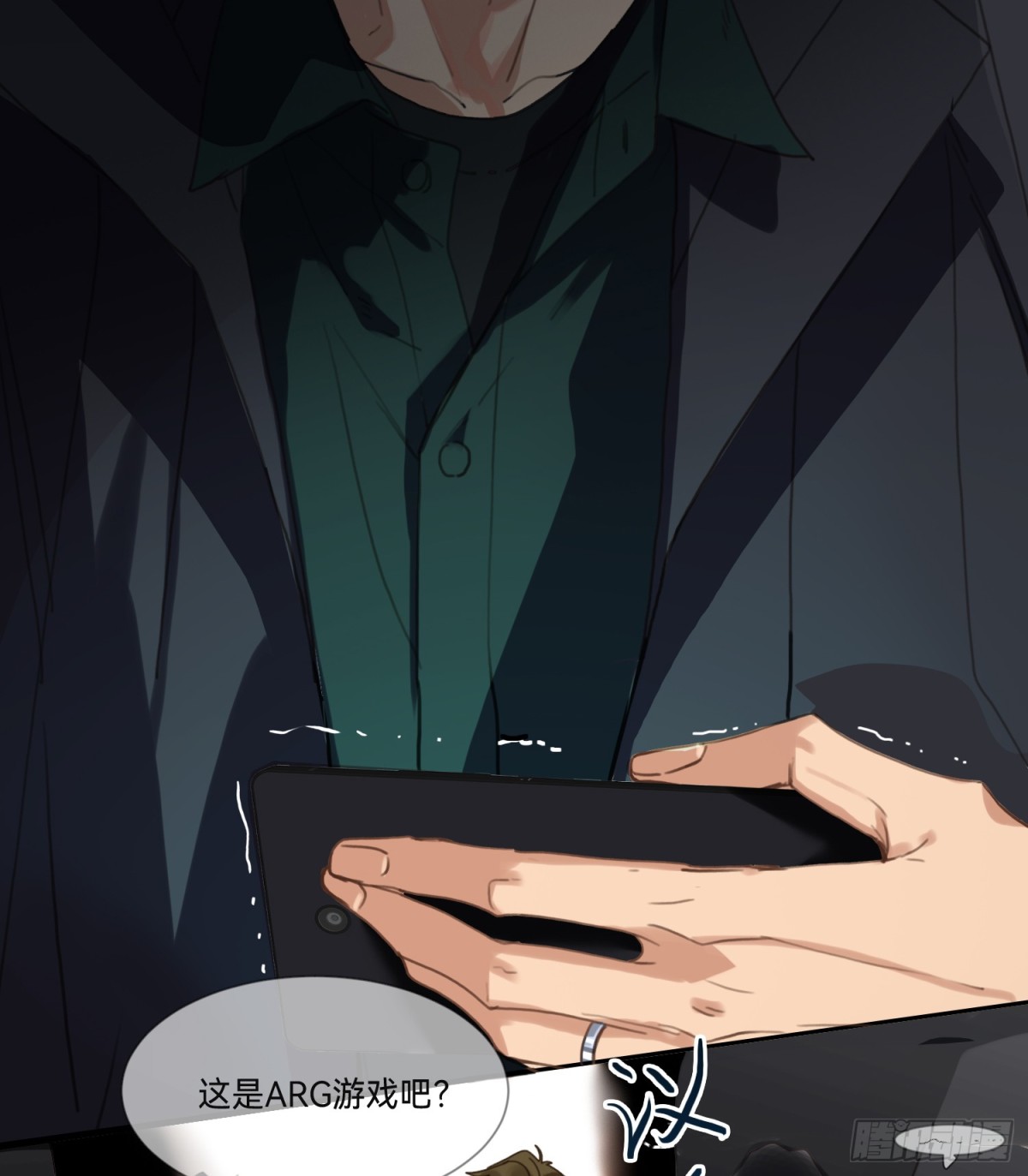 罪犯梯度&middot;01-第150话