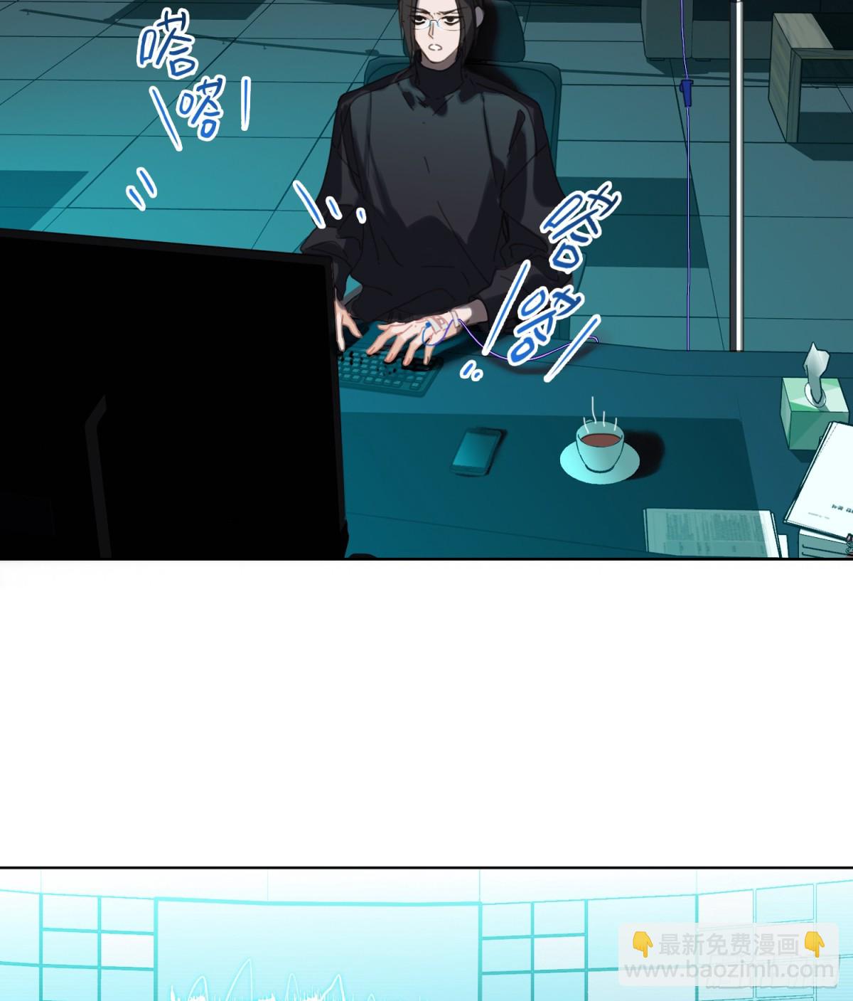 罪犯梯度&middot;01-第150话