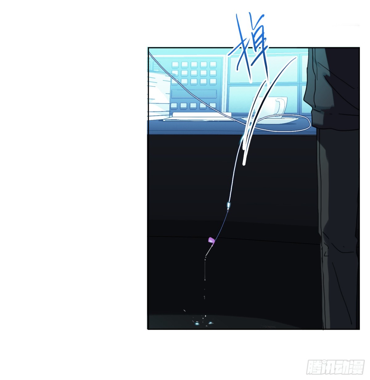 罪犯梯度&middot;01-第150话