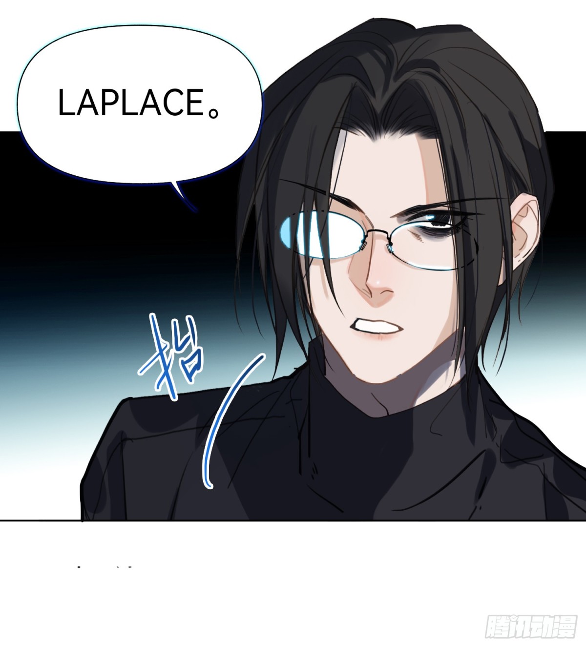 罪犯梯度&middot;01-第150话