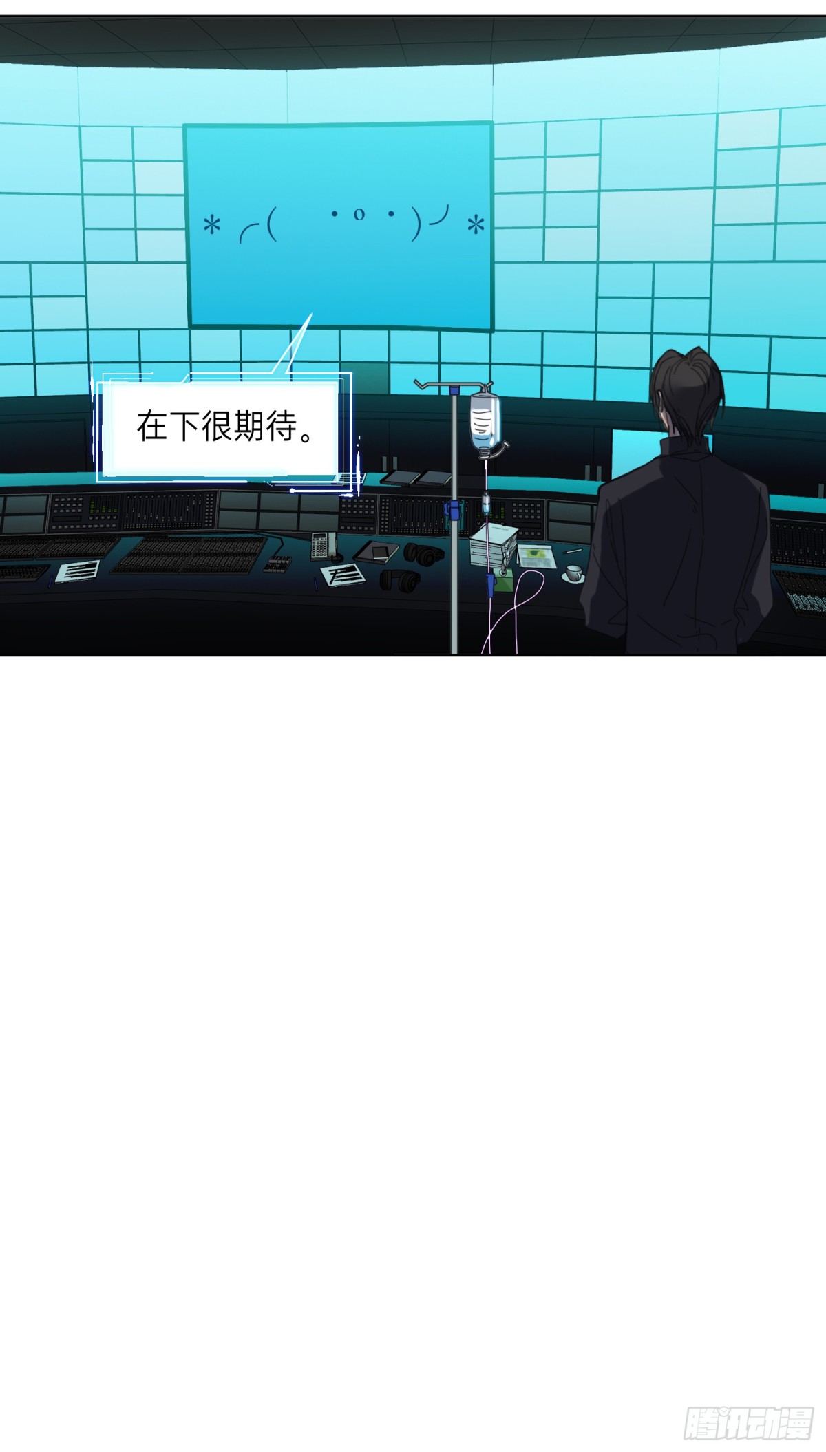 罪犯梯度&middot;01-第150话