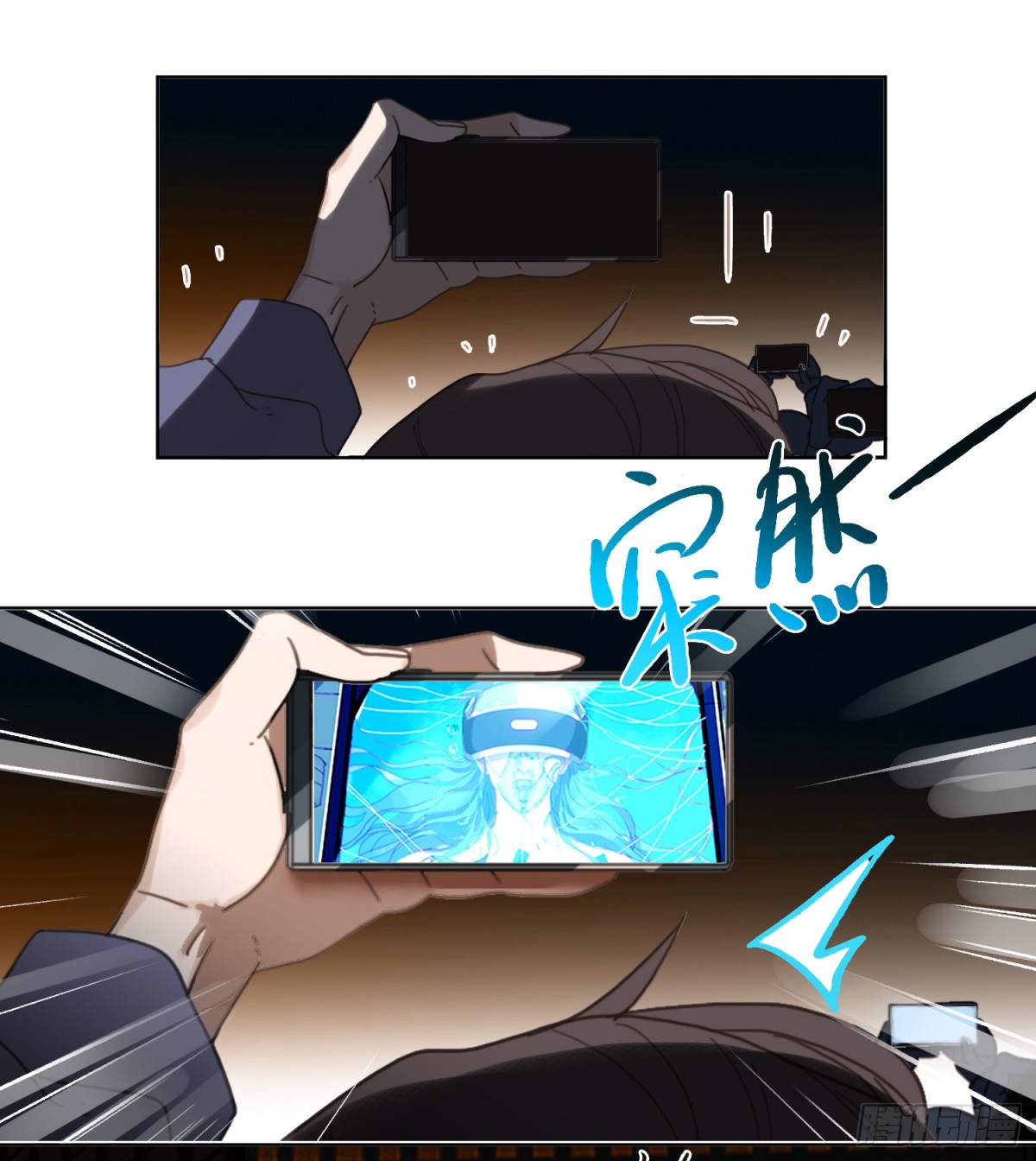 罪犯梯度&middot;01-第150话