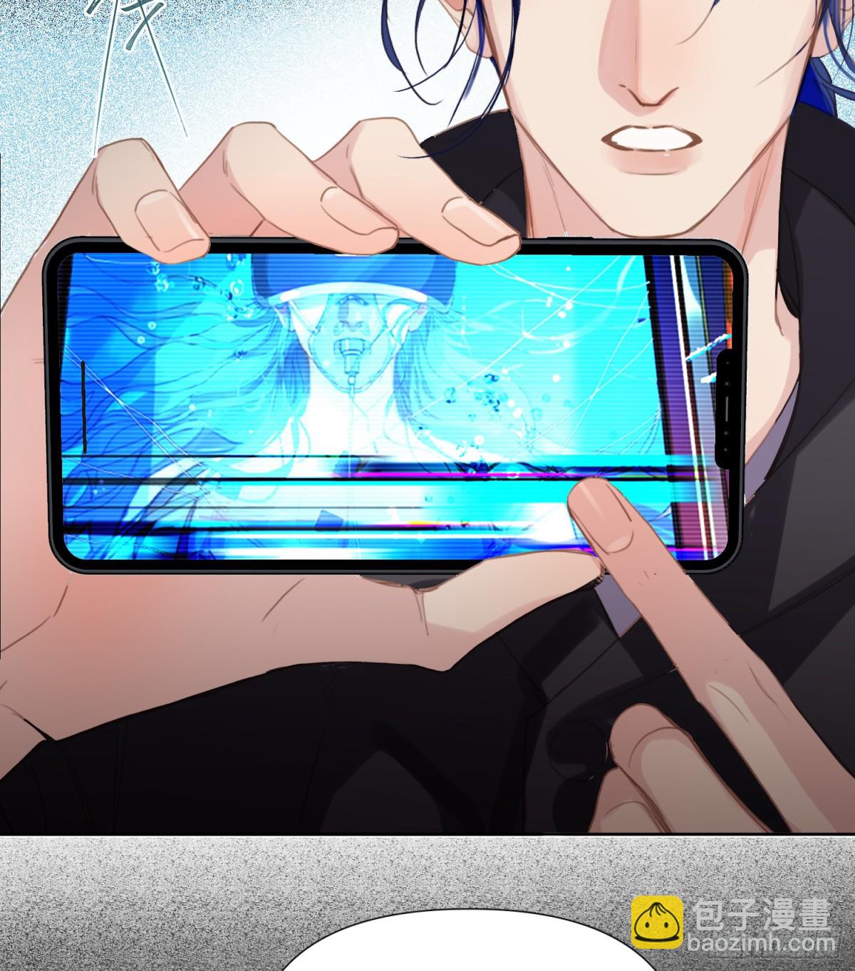 罪犯梯度&middot;03(1/2)-第152话