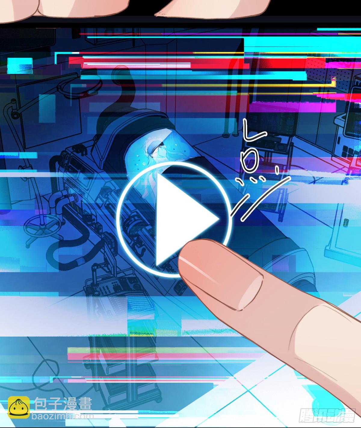 罪犯梯度&middot;03(1/2)-第152话