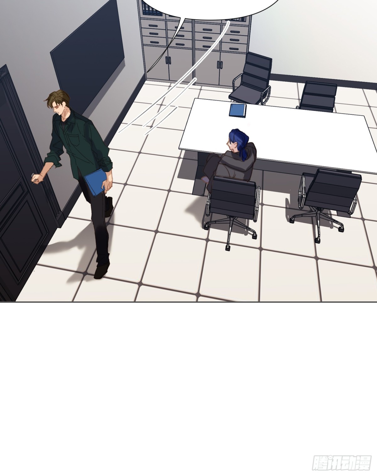 罪犯梯度&middot;03(1/2)-第152话