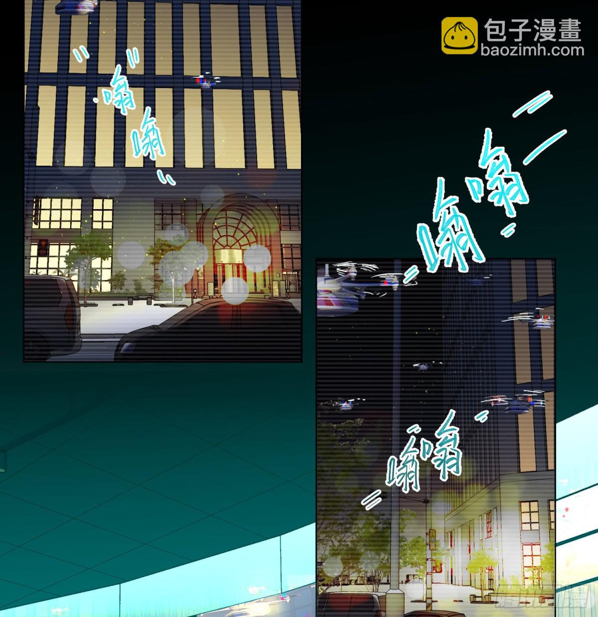 罪犯梯度&middot;03(1/2)-第152话