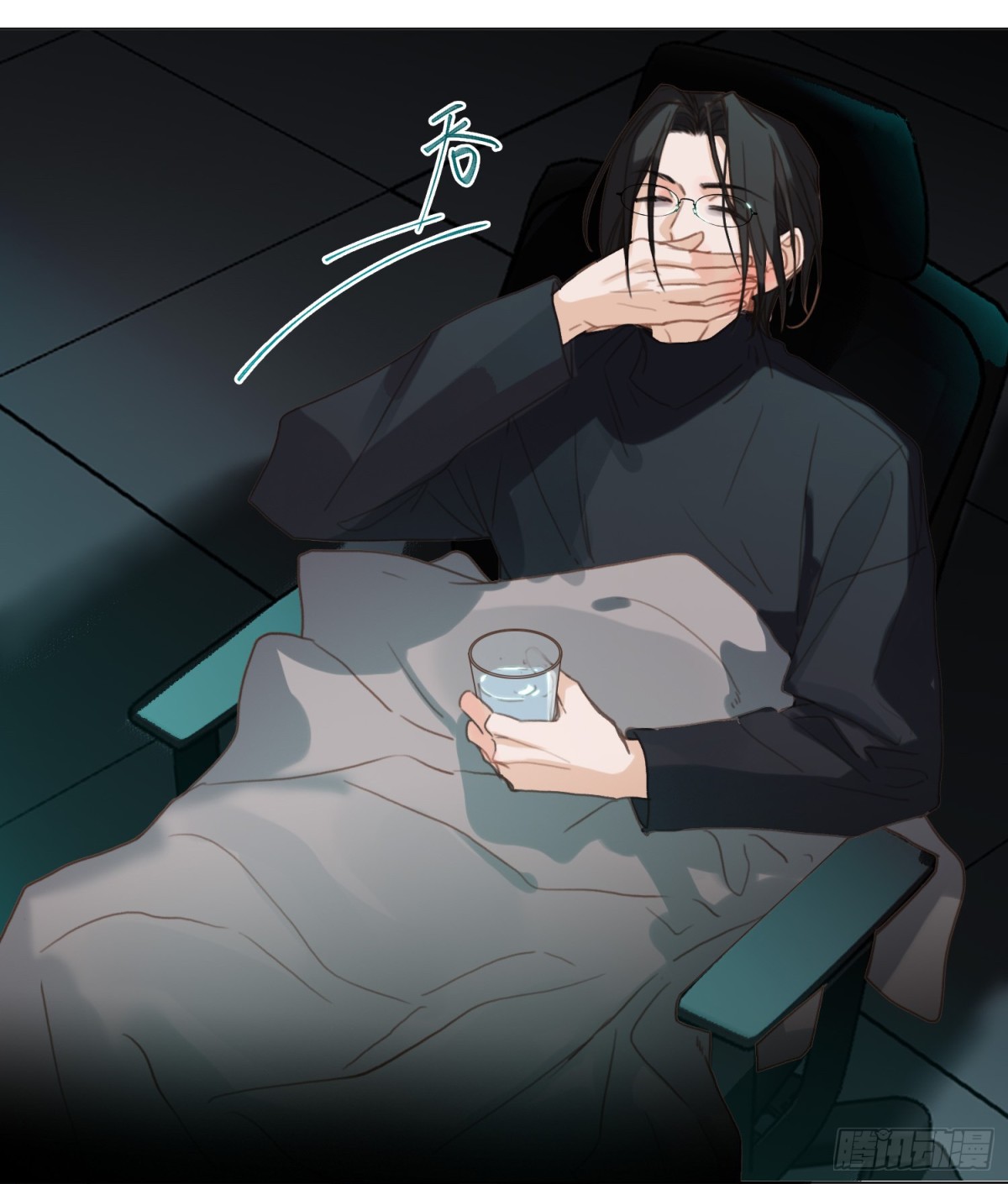 罪犯梯度&middot;03(1/2)-第152话