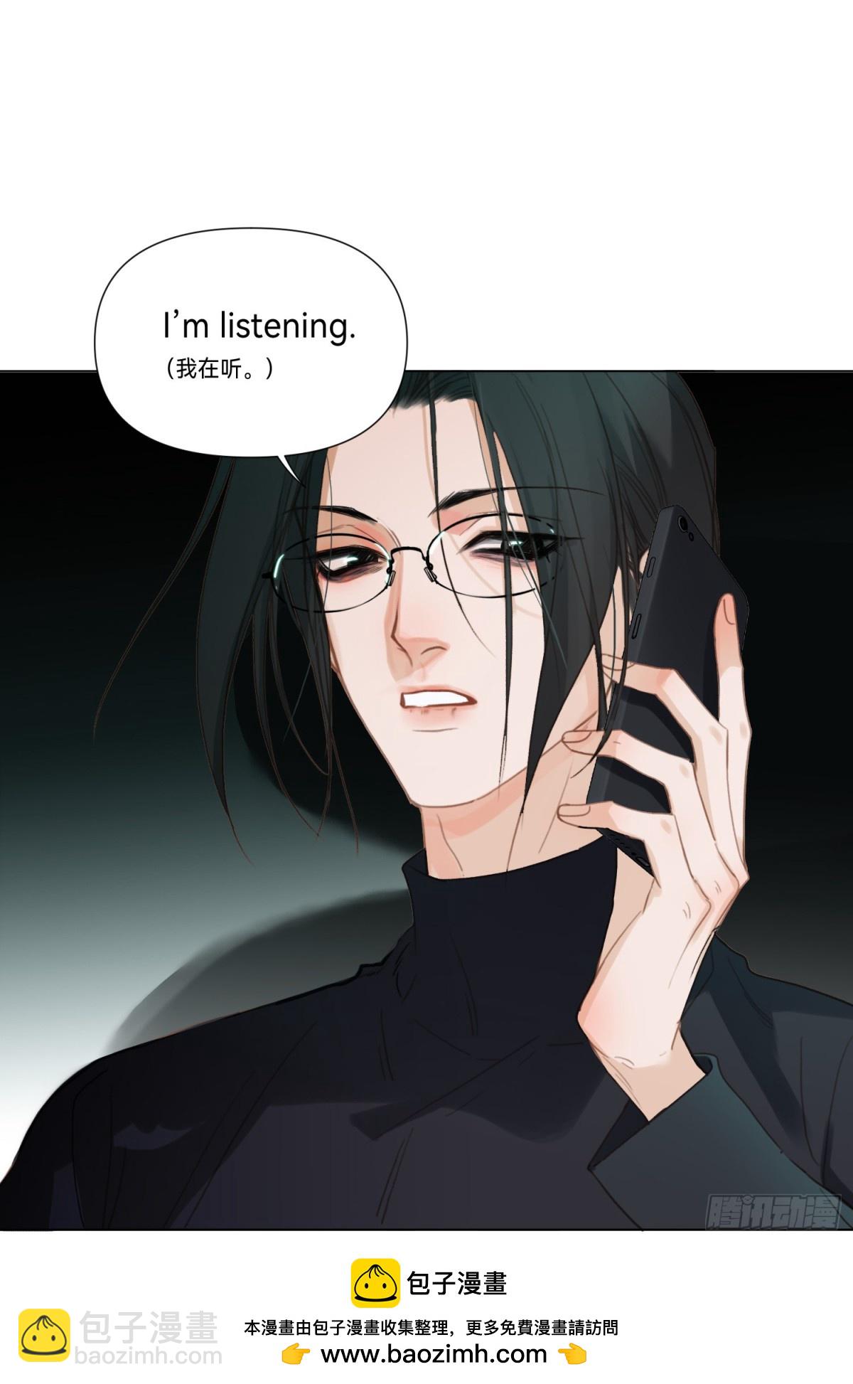 罪犯梯度&middot;03(1/2)-第152话