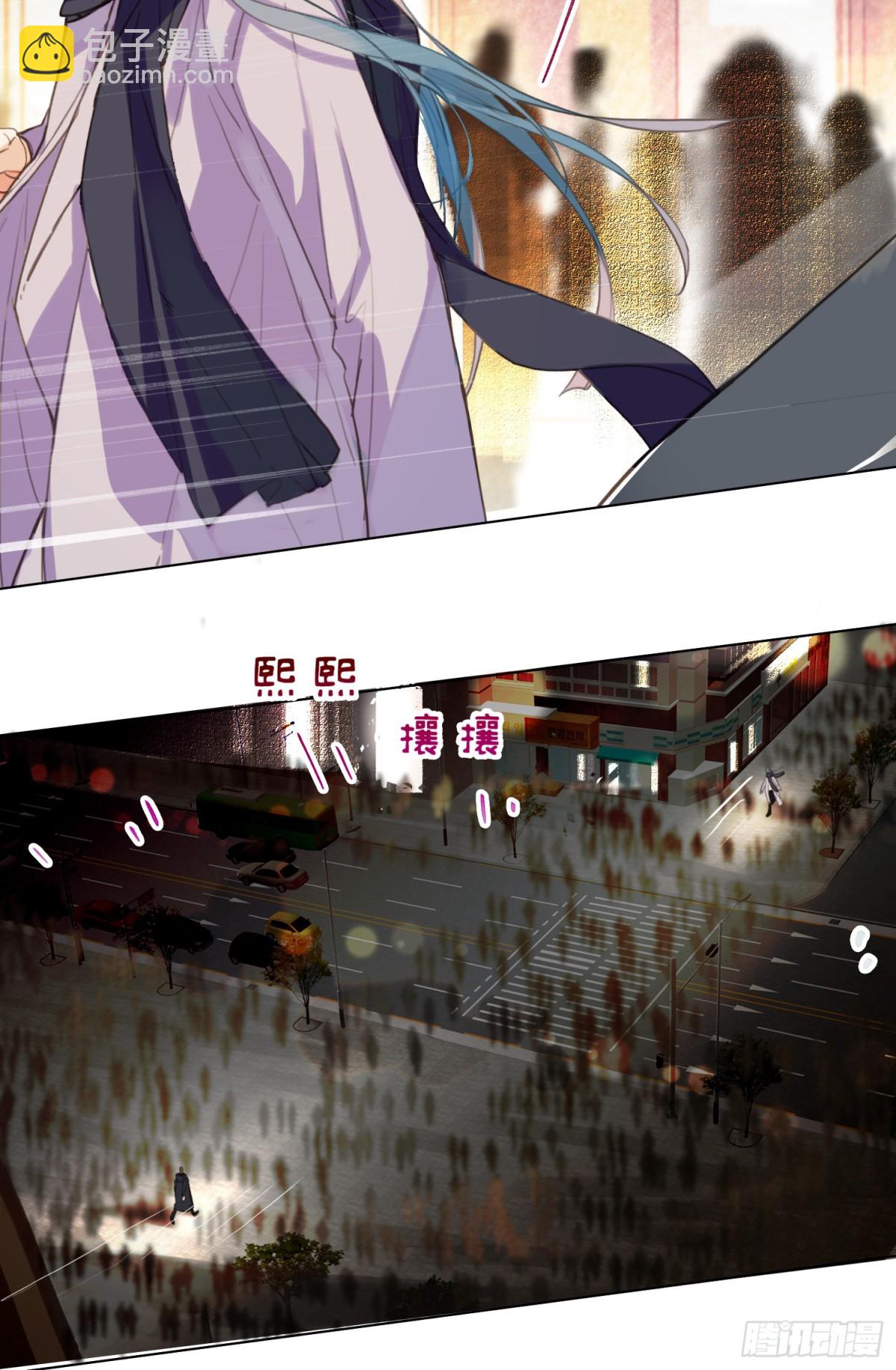 罪犯梯度&middot;05(1/2)-第154话