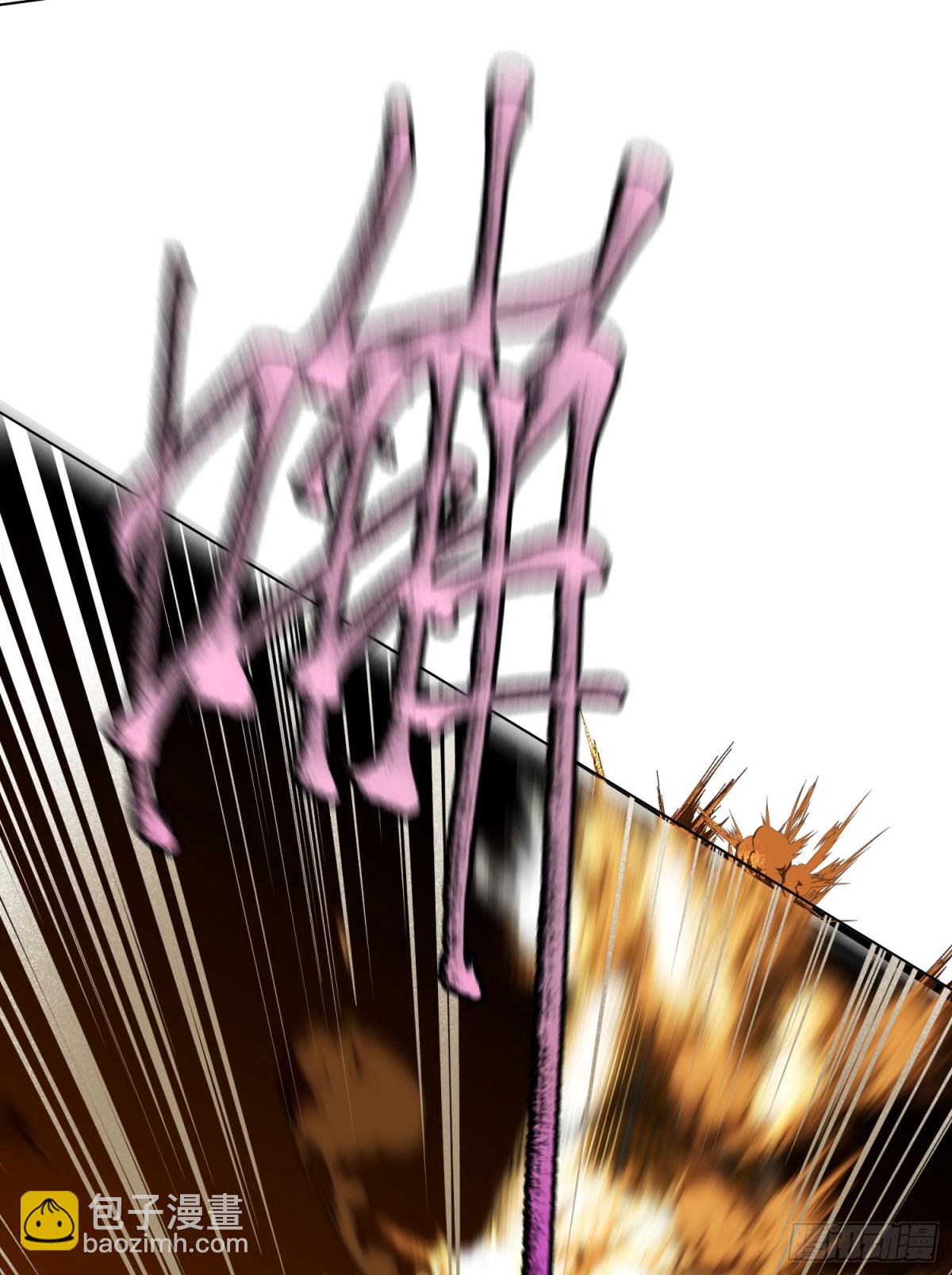 罪犯梯度&middot;05(1/2)-第154话