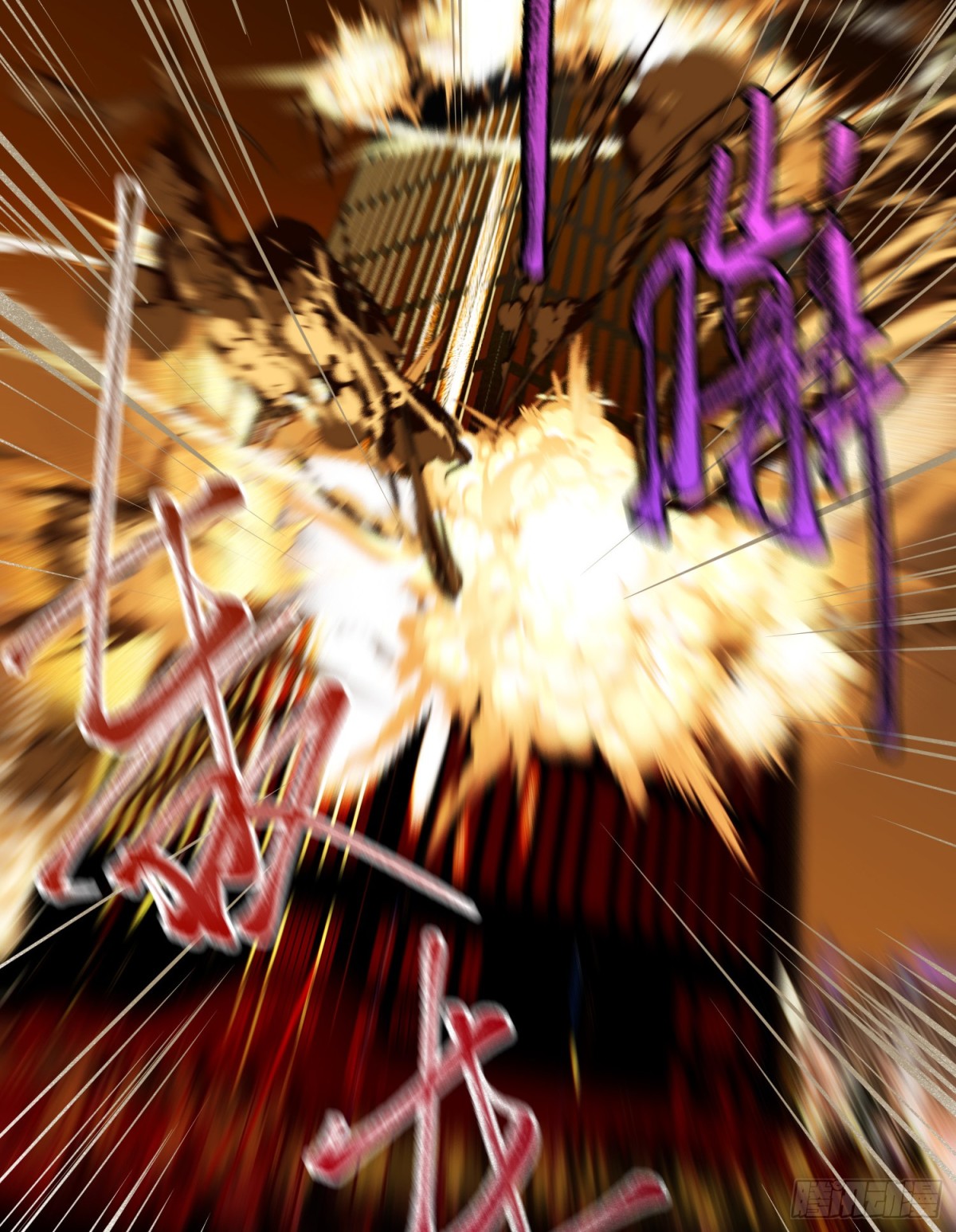 罪犯梯度&middot;05(1/2)-第154话