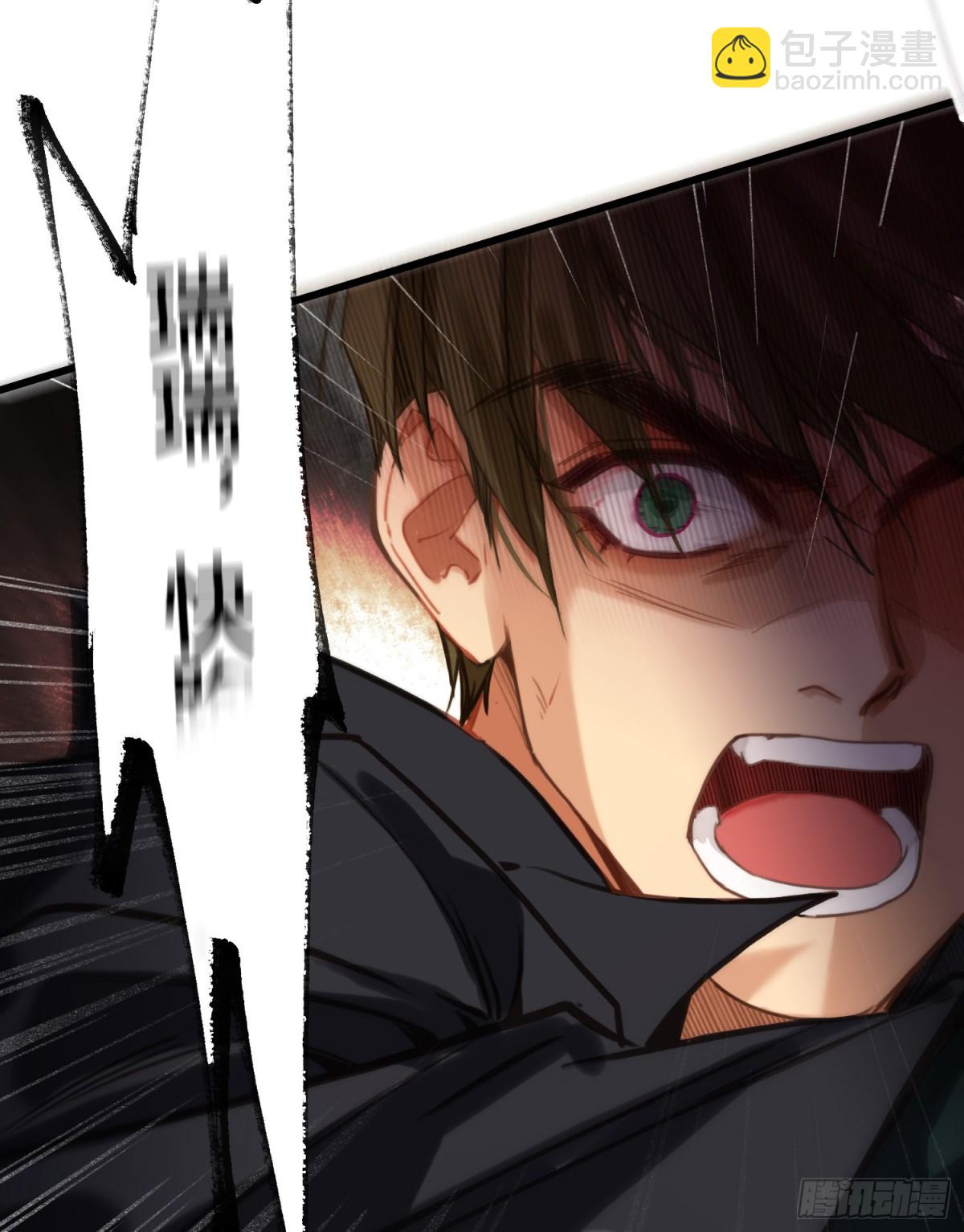 罪犯梯度&middot;05(1/2)-第154话