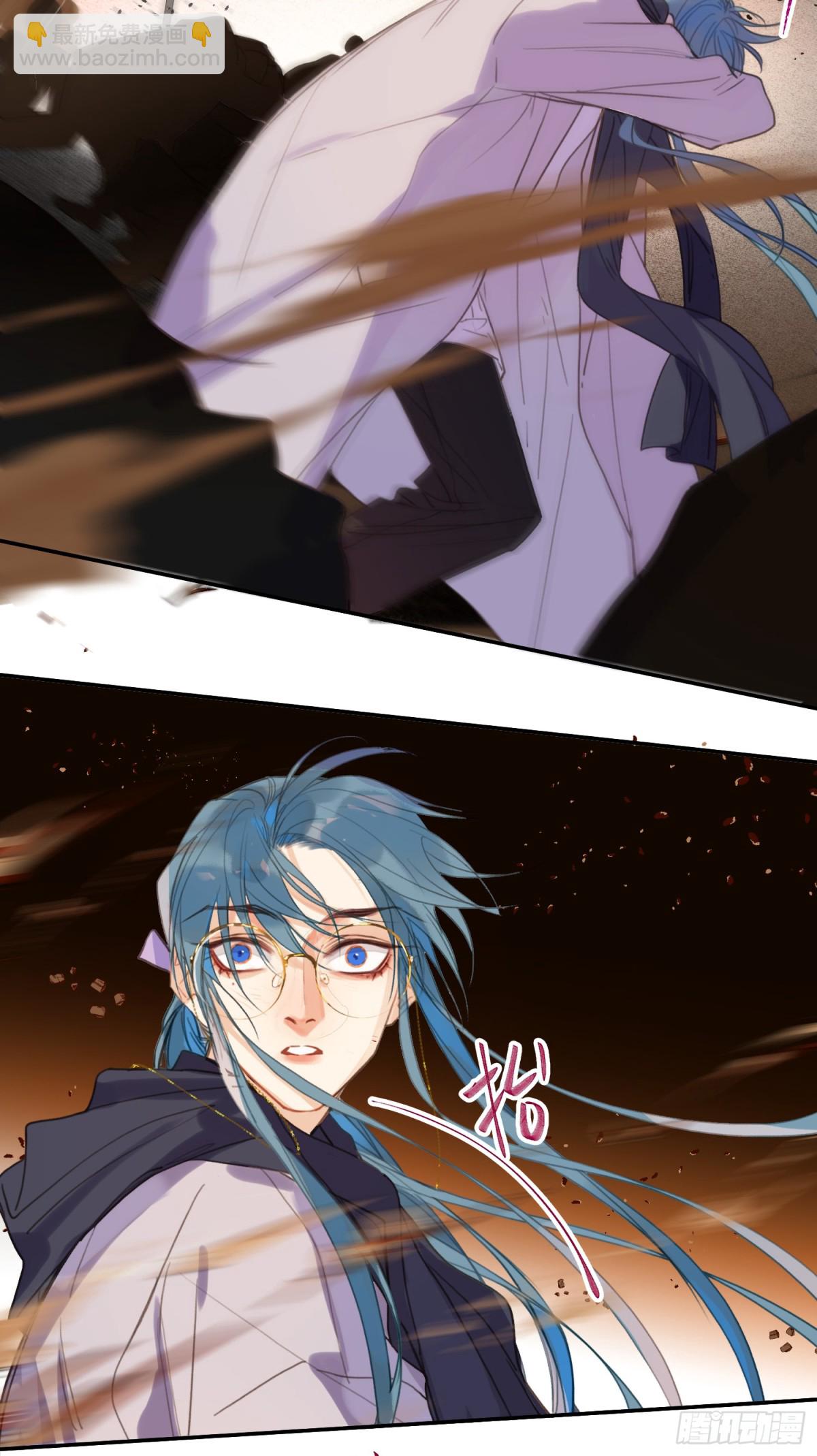 罪犯梯度&middot;05(1/2)-第154话