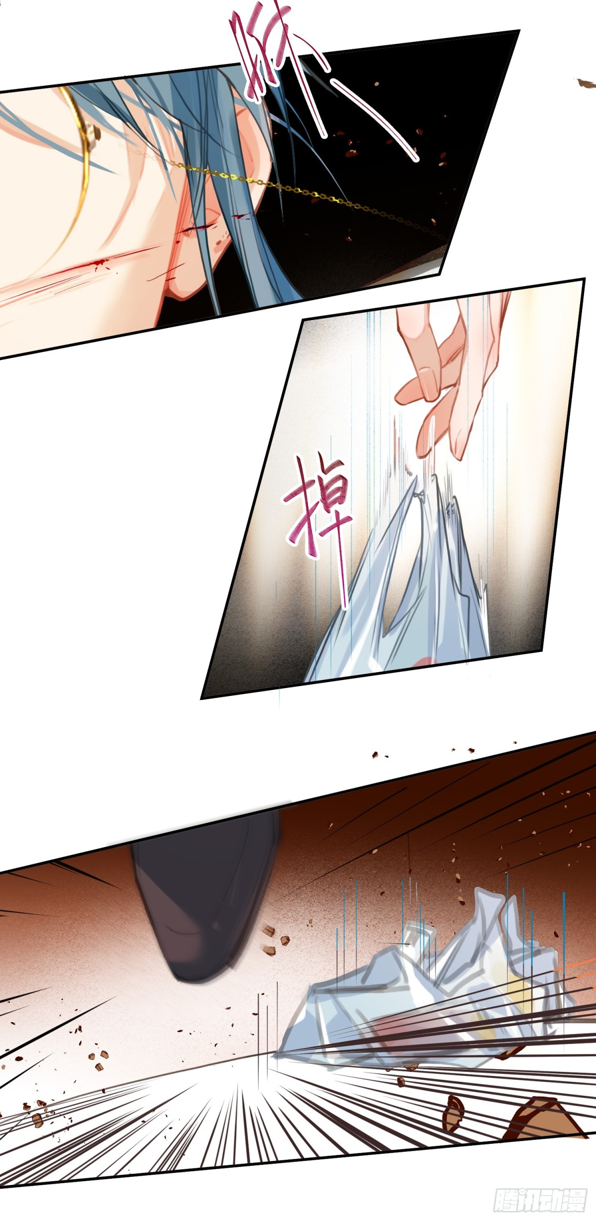 罪犯梯度&middot;05(1/2)-第154话