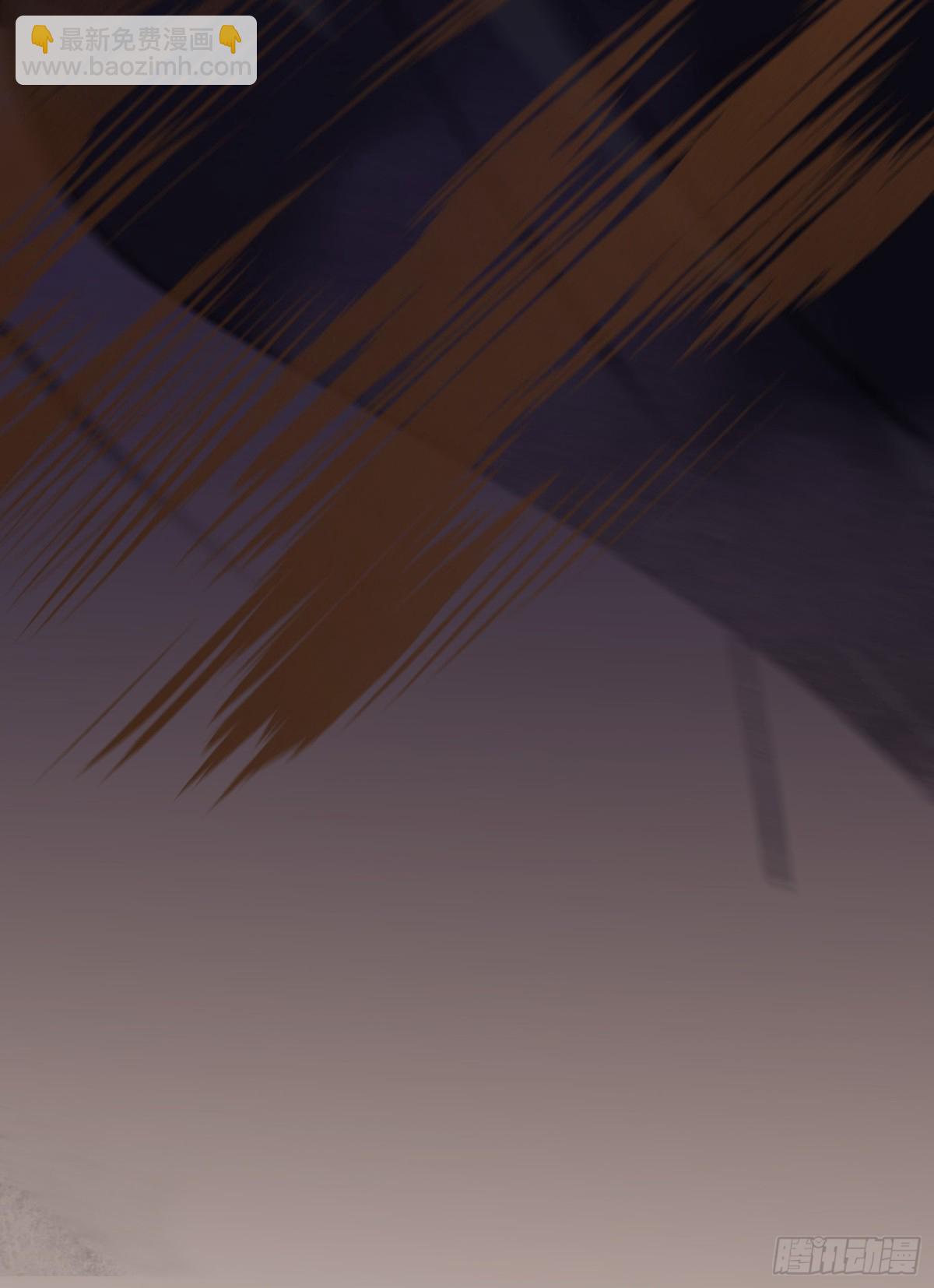 罪犯梯度&middot;05(1/2)-第154话