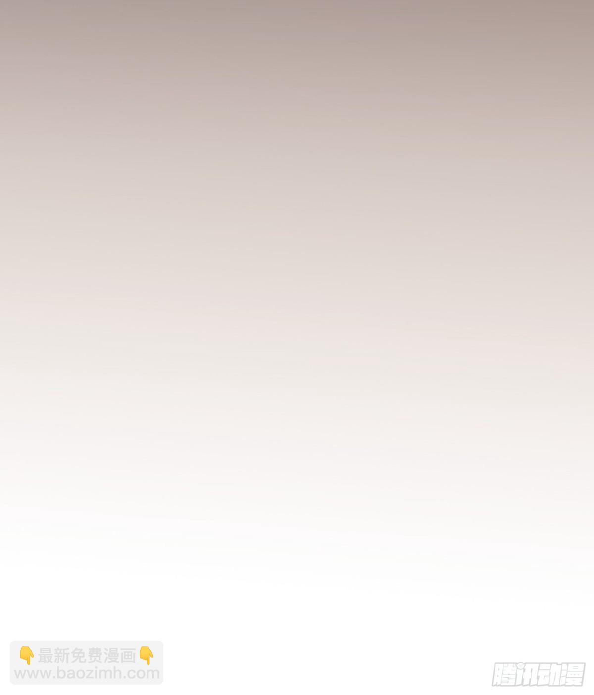 罪犯梯度&middot;05(1/2)-第154话