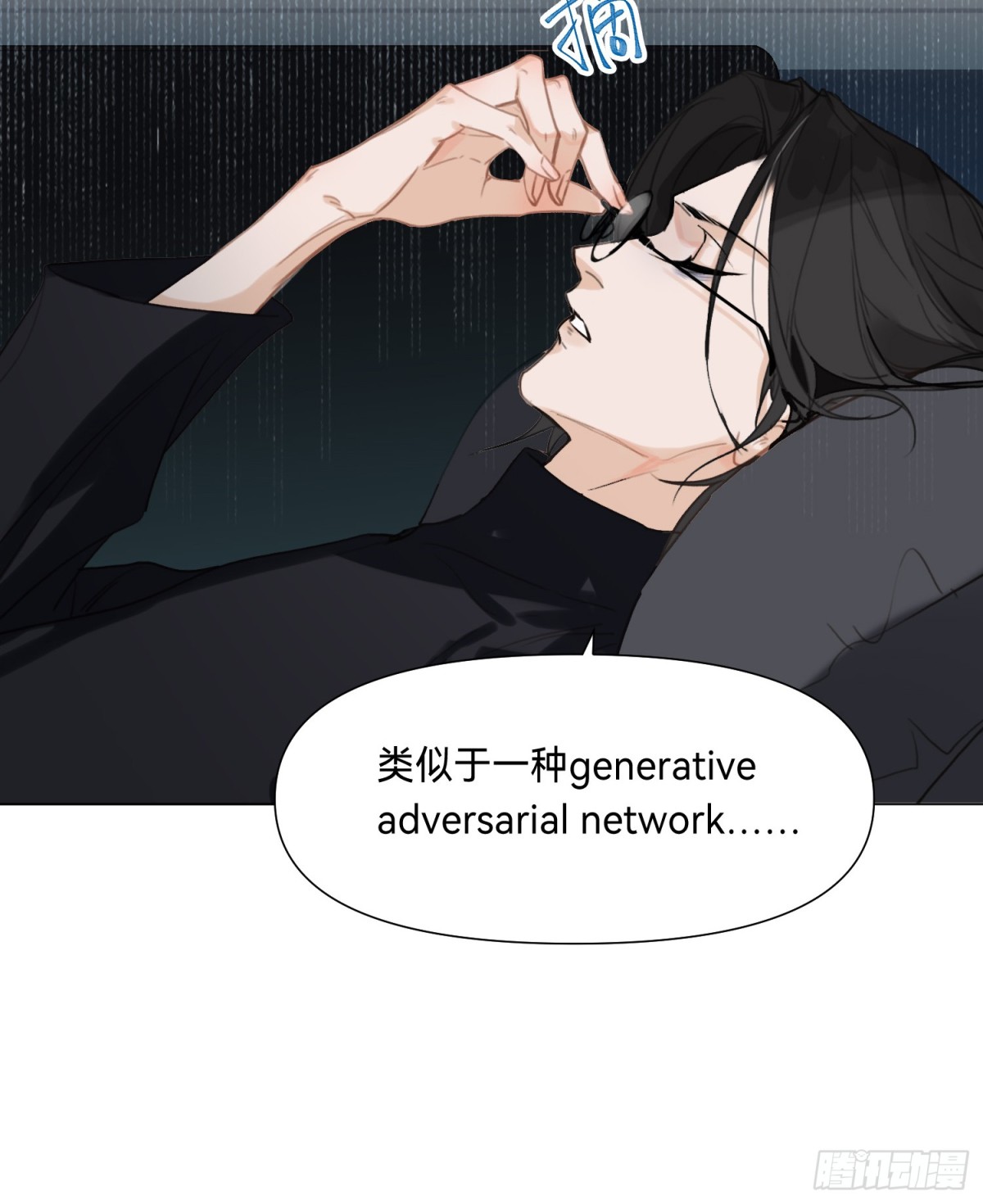 罪犯梯度&middot;05(1/2)-第154话