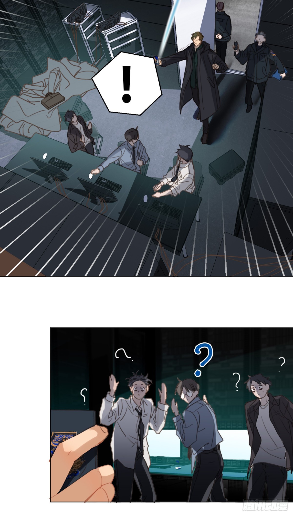 罪犯梯度&middot;05(1/2)-第154话