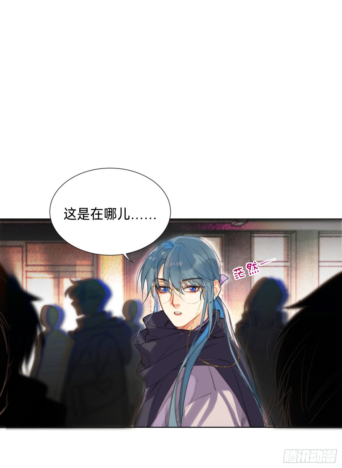 罪犯梯度&middot;05(1/2)-第154话