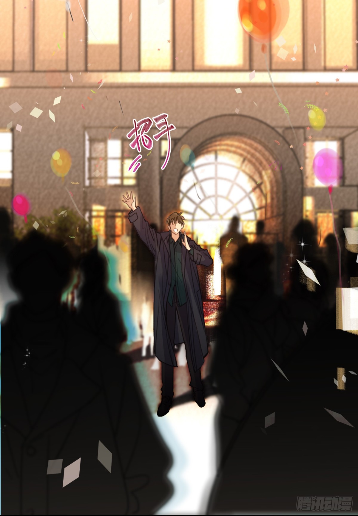 罪犯梯度&middot;05(1/2)-第154话