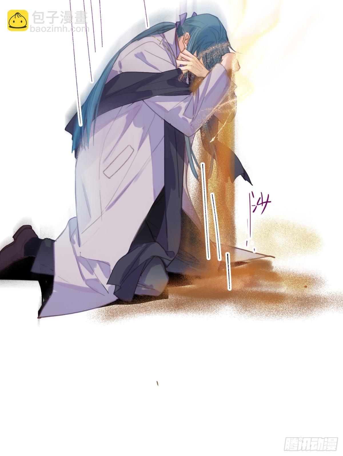 罪犯梯度&middot;07(1/2)-第156话