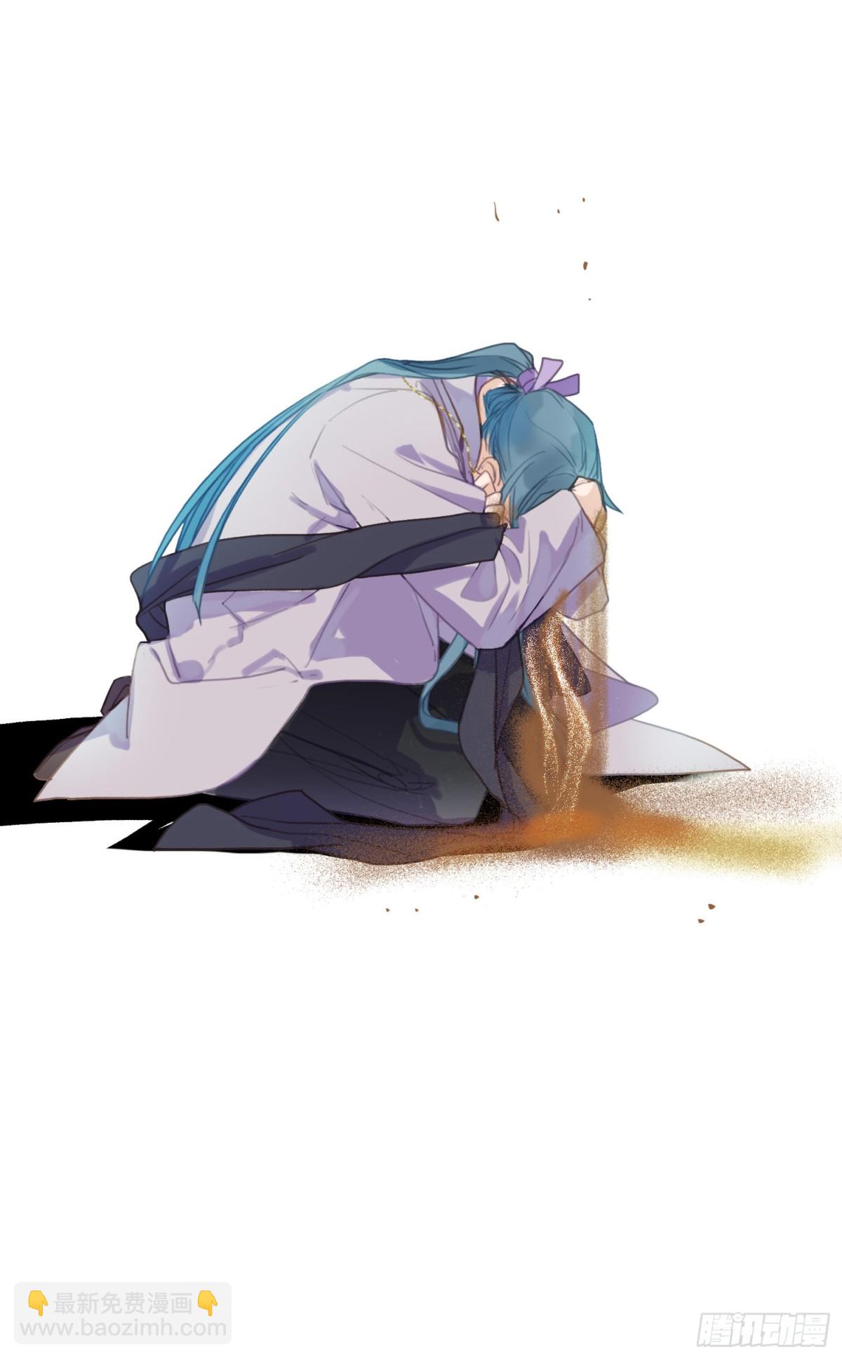 罪犯梯度&middot;07(1/2)-第156话