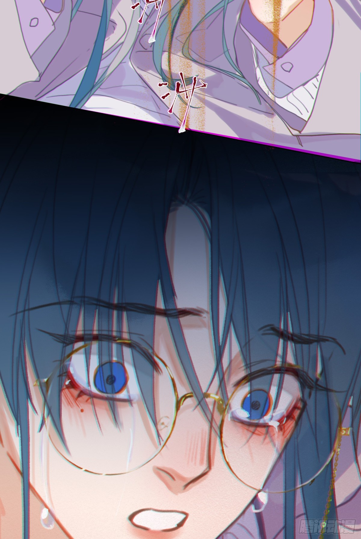 罪犯梯度&middot;07(1/2)-第156话