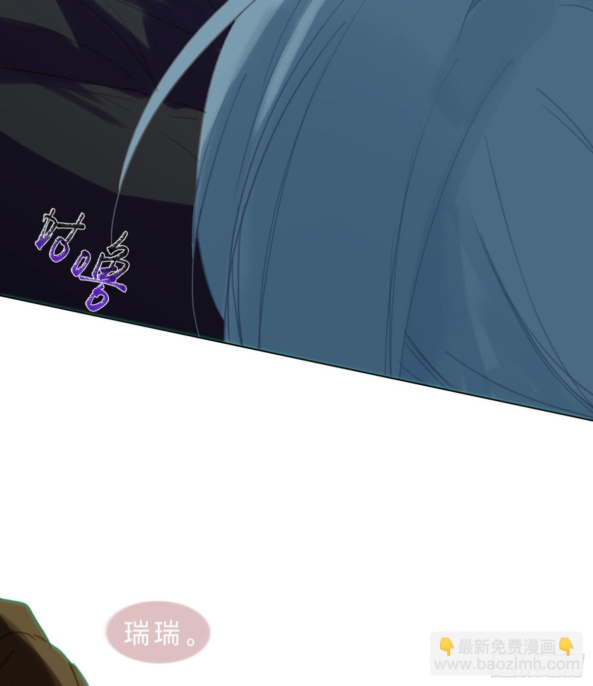 罪犯梯度&middot;07(1/2)-第156话