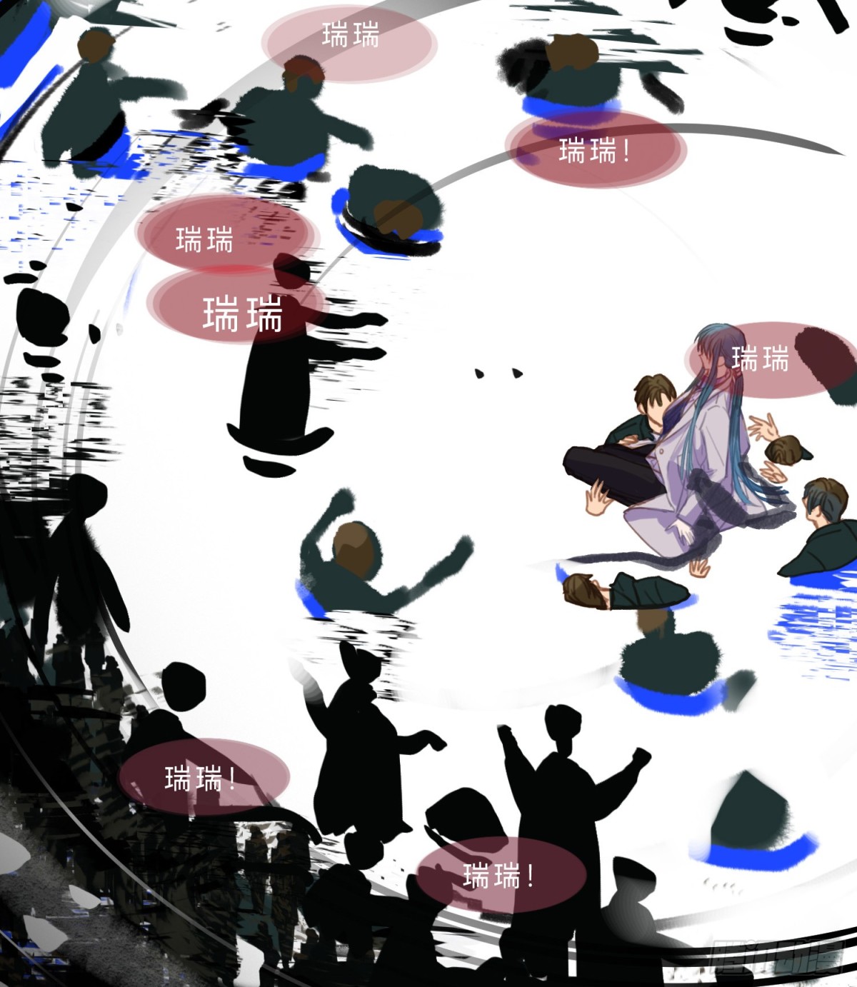 罪犯梯度&middot;07(1/2)-第156话