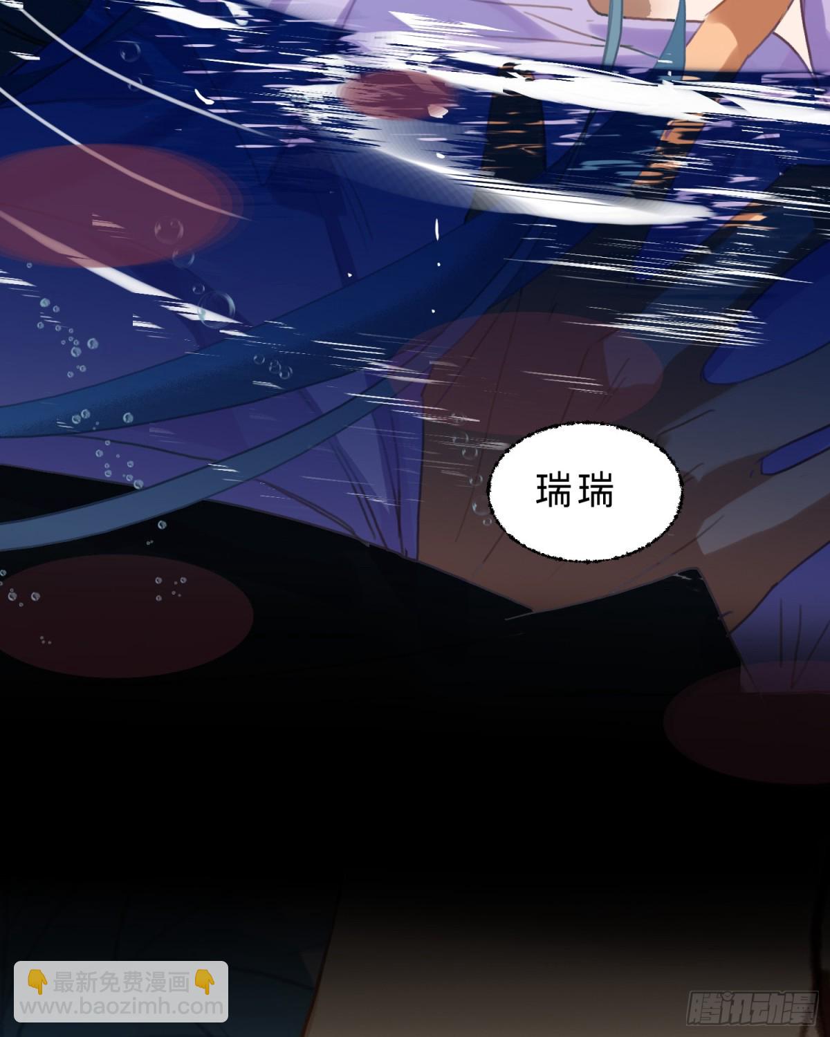 罪犯梯度&middot;07(1/2)-第156话