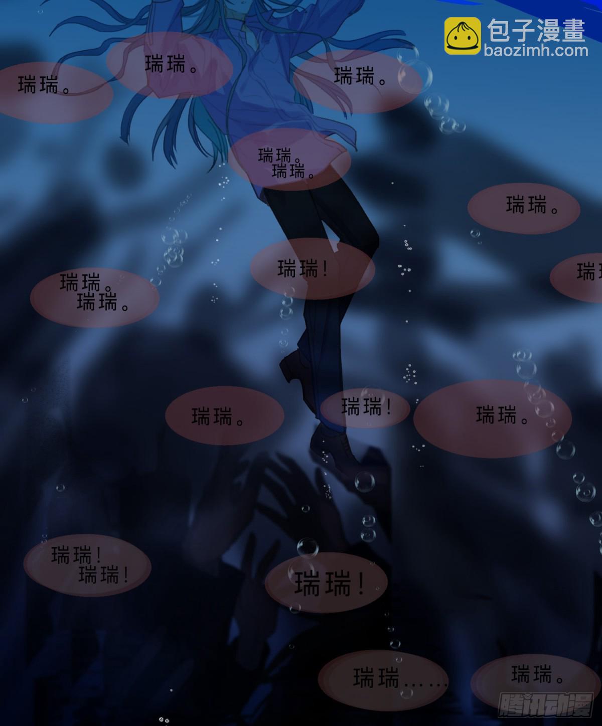 罪犯梯度&middot;07(1/2)-第156话