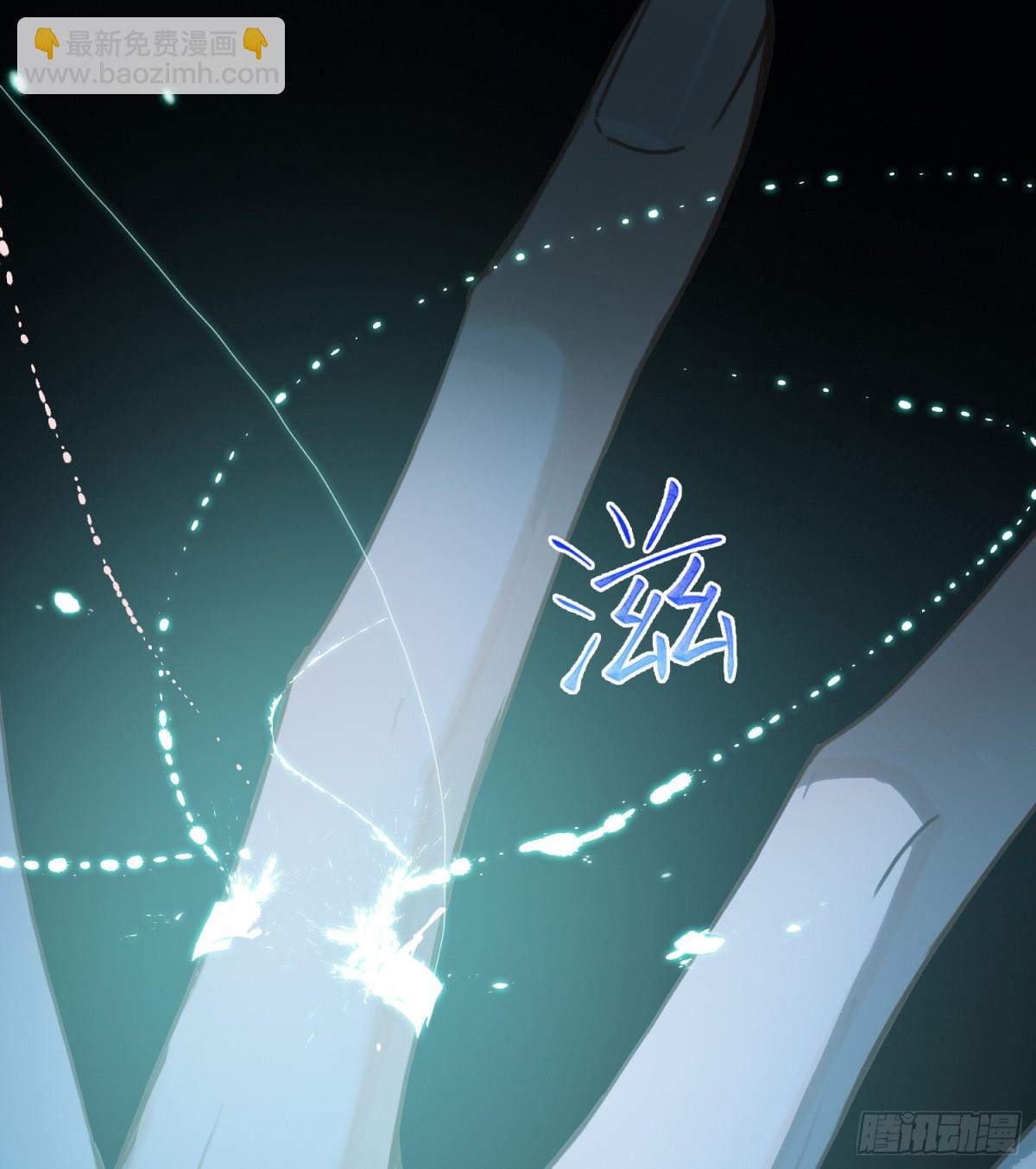 罪犯梯度&middot;07(1/2)-第156话