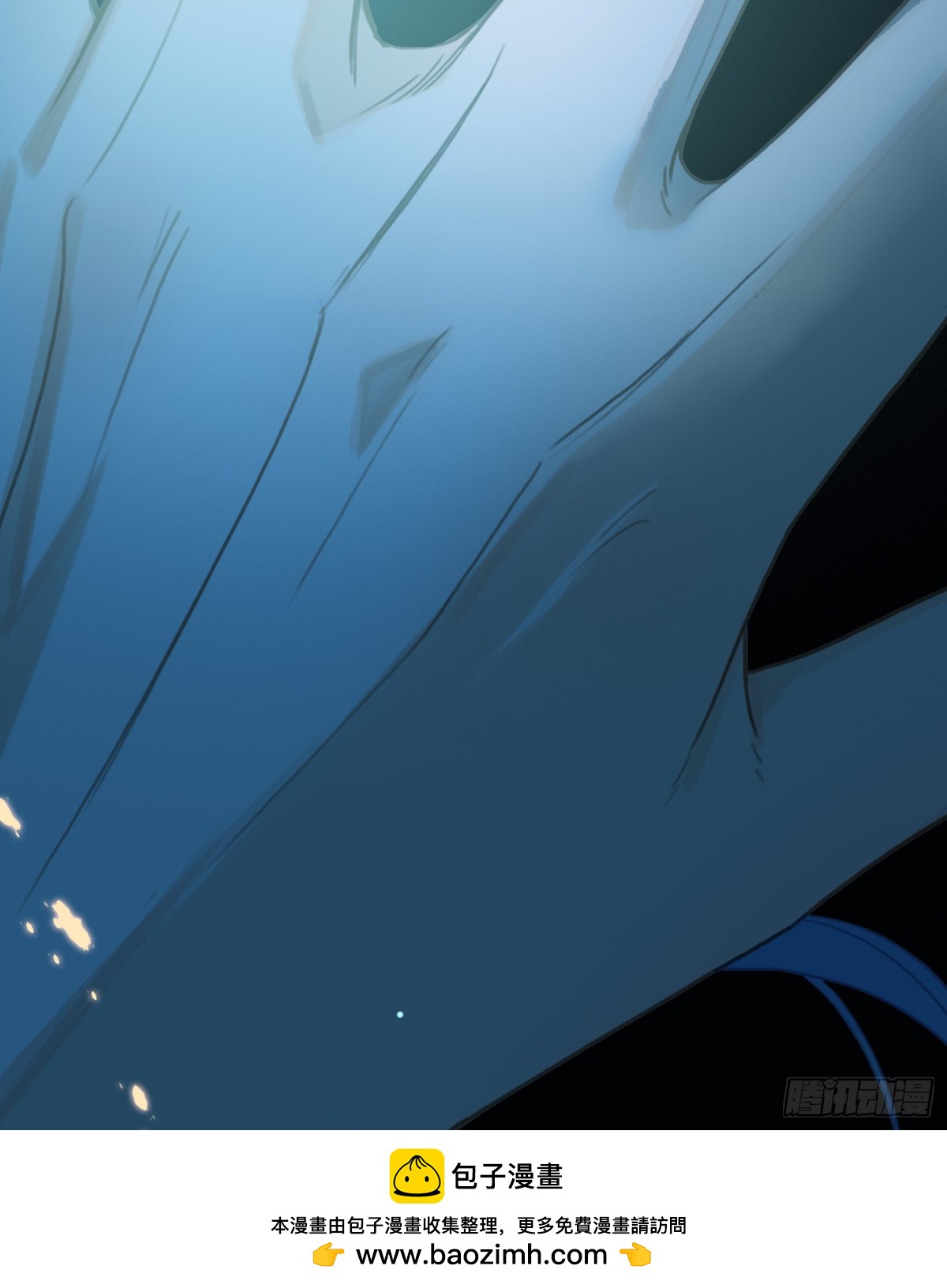 罪犯梯度&middot;07(1/2)-第156话