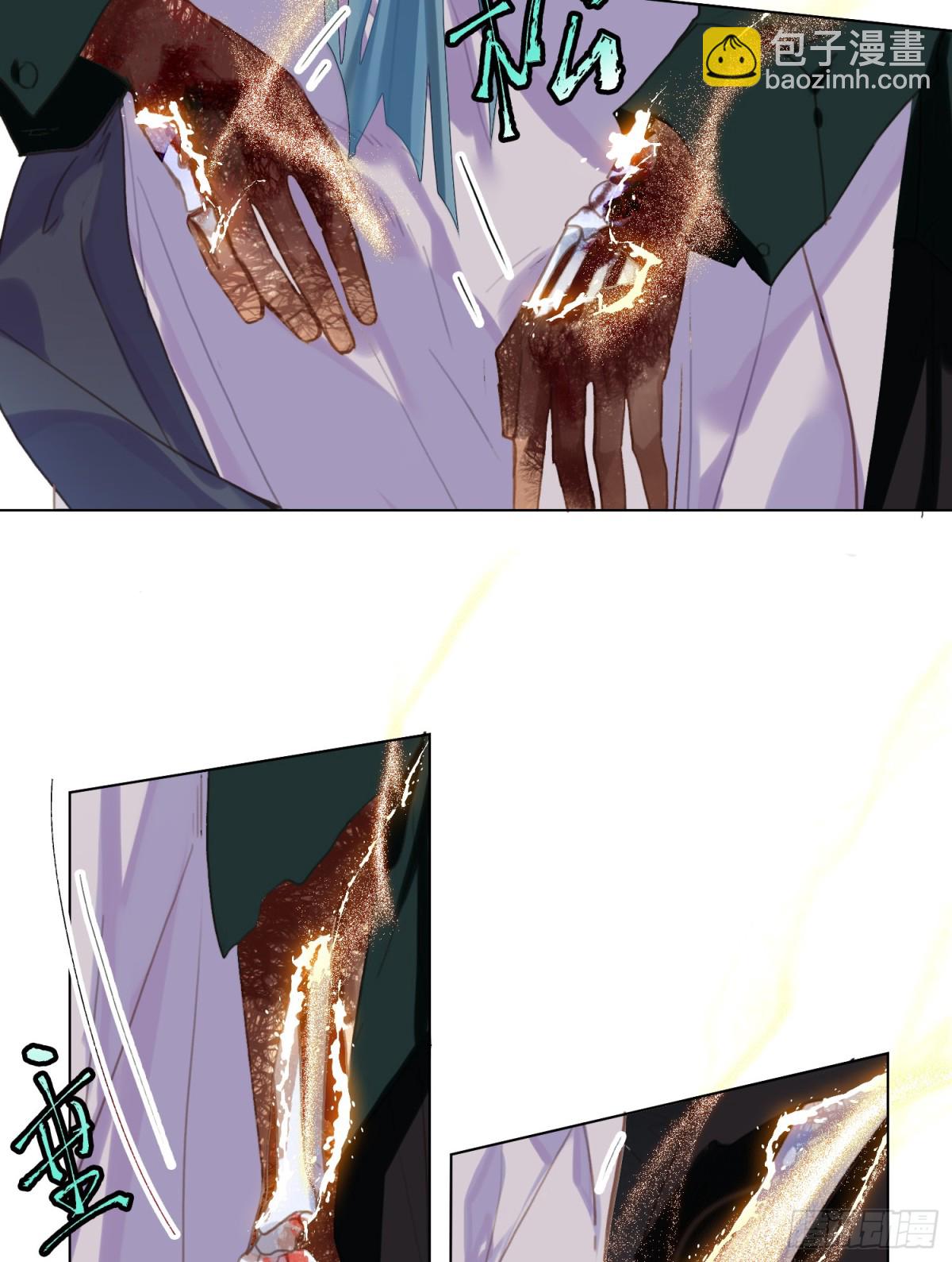 罪犯梯度&middot;07(1/2)-第156话