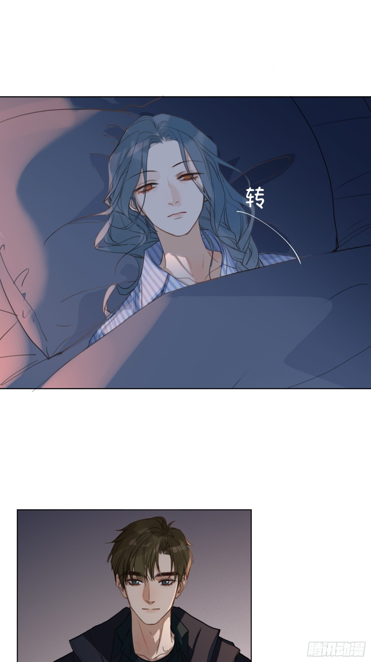 罪犯梯度&middot;09(1/2)-第158话