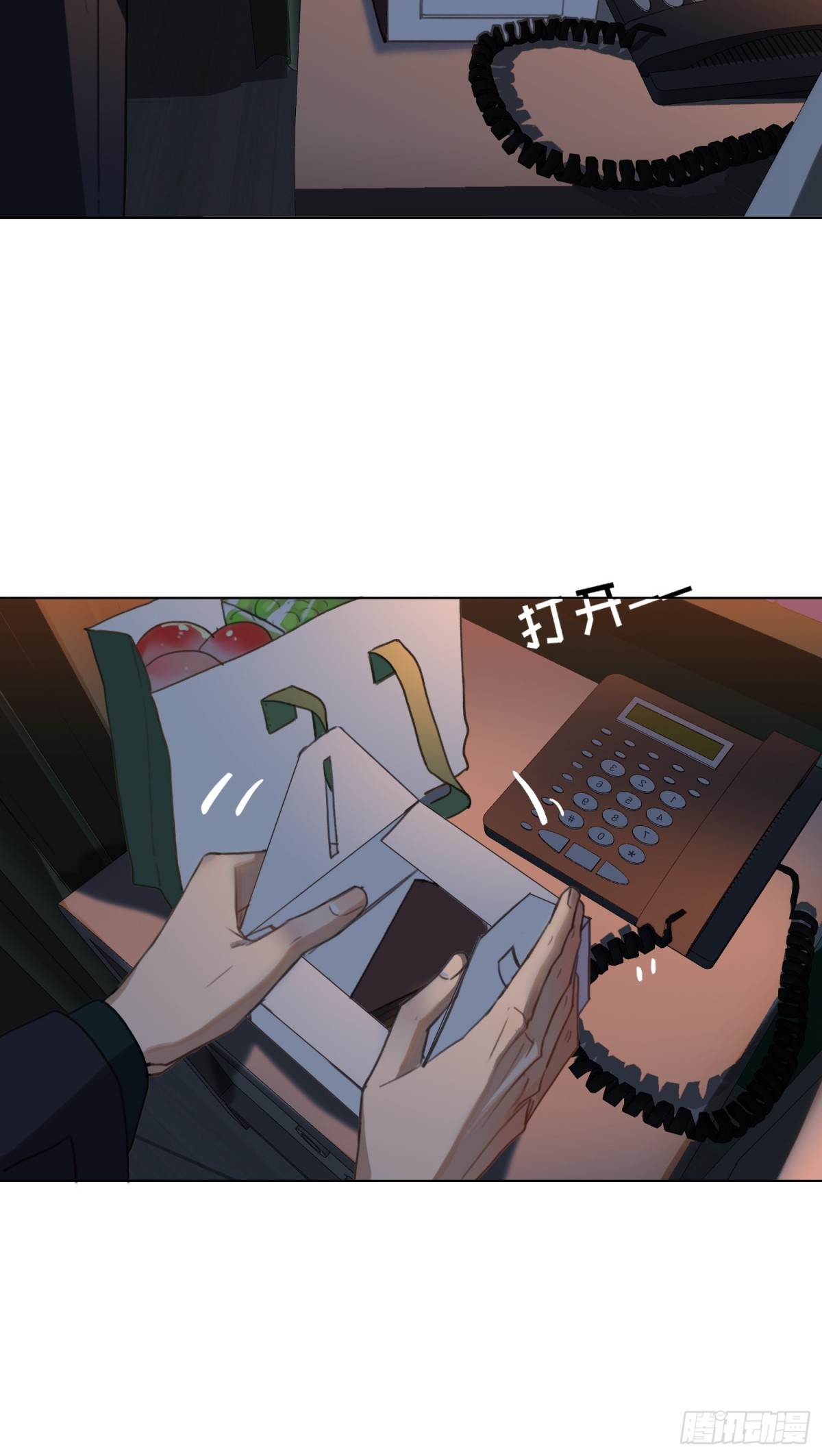 罪犯梯度&middot;09(1/2)-第158话