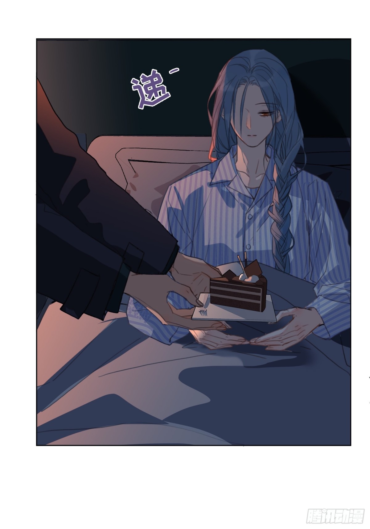 罪犯梯度&middot;09(1/2)-第158话