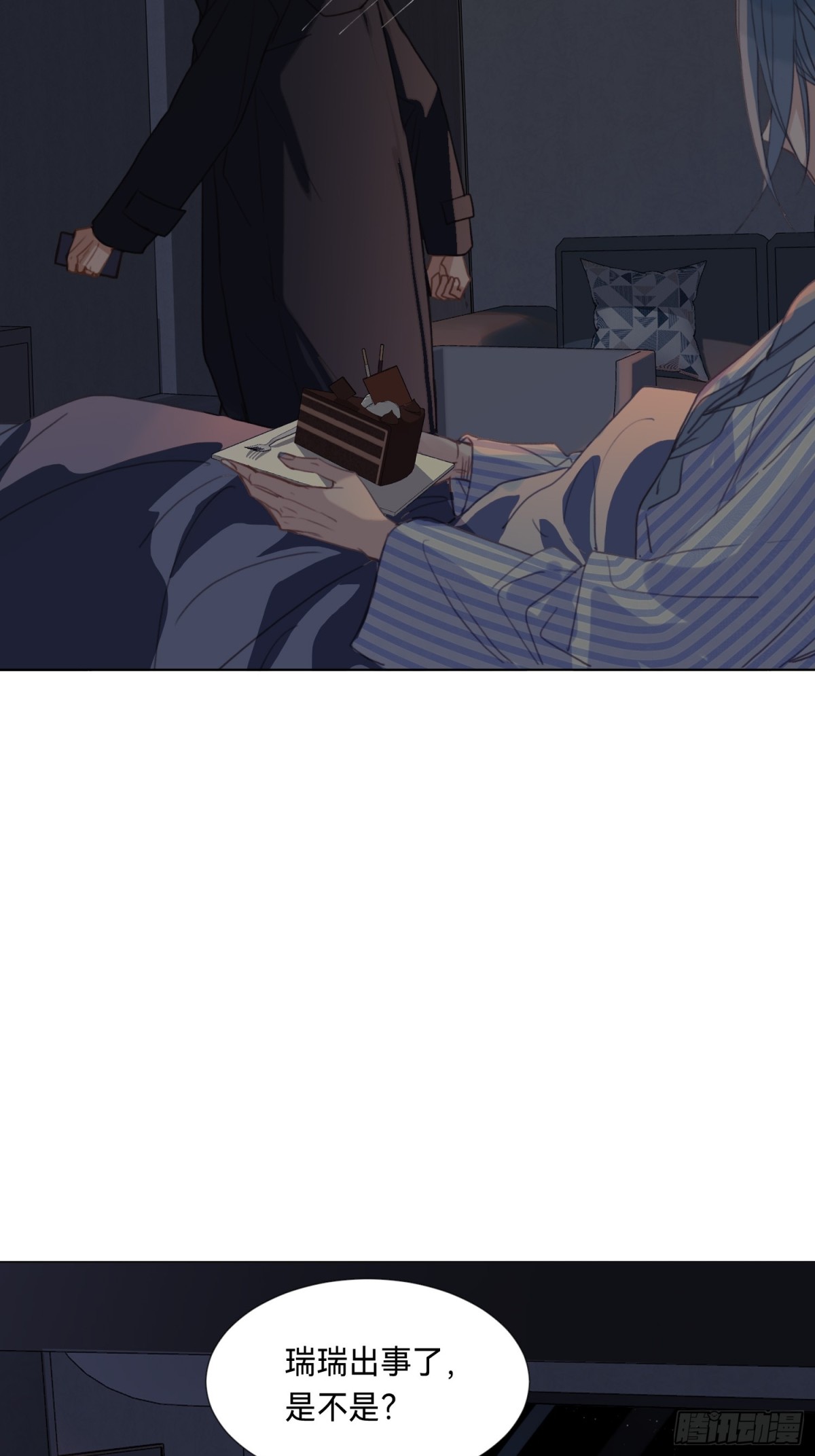 罪犯梯度&middot;09(1/2)-第158话